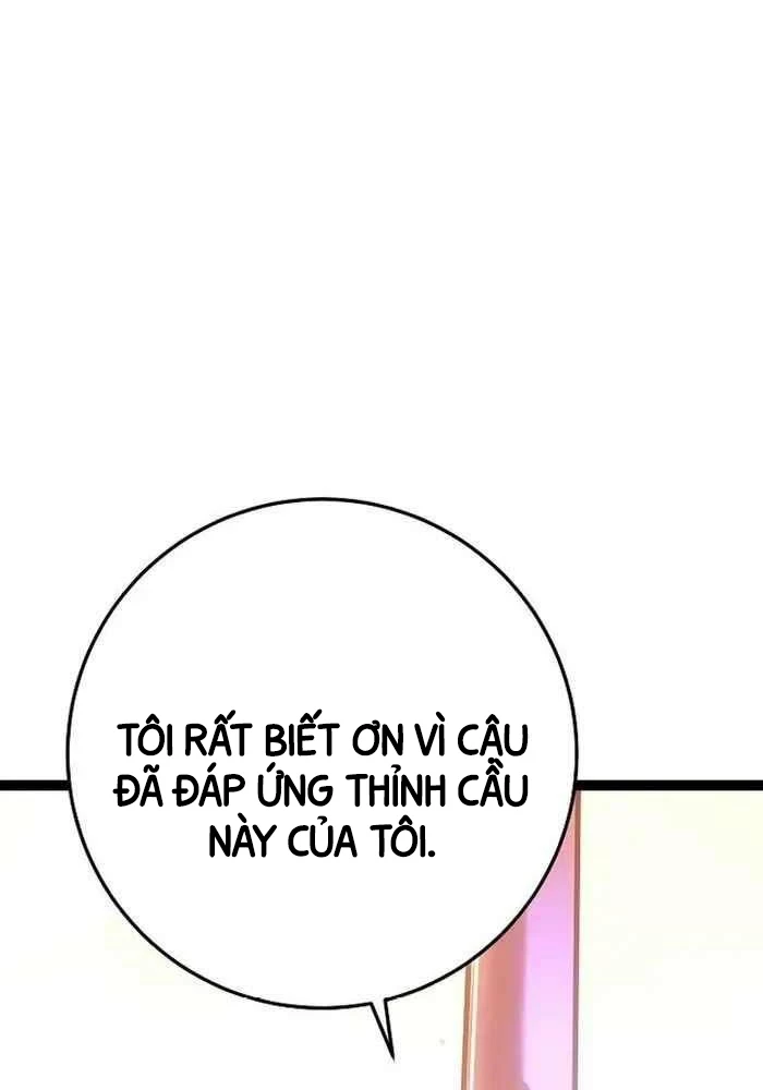 Chuyển Sinh Thành Con Ngoài Giá Thú Của Gia Đình Kiếm Thuật Danh Tiếng Chapter 6 - Trang 4