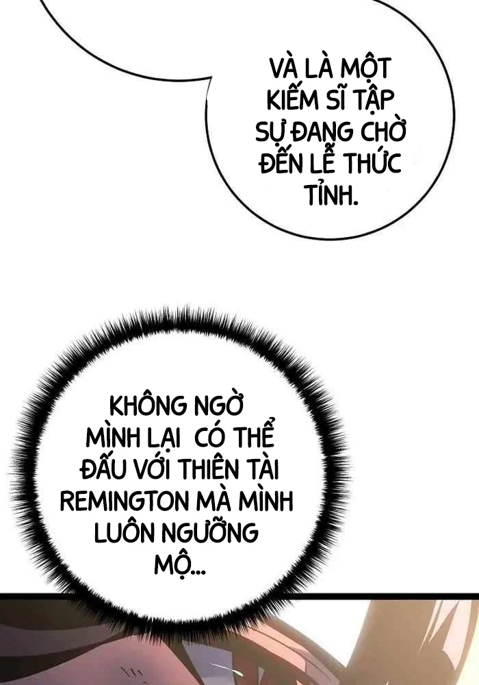 Chuyển Sinh Thành Con Ngoài Giá Thú Của Gia Đình Kiếm Thuật Danh Tiếng Chapter 6 - Trang 4