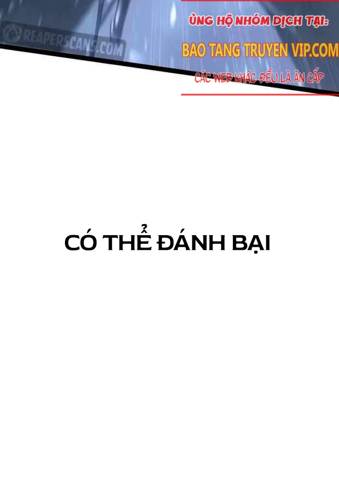 Chuyển Sinh Thành Con Ngoài Giá Thú Của Gia Đình Kiếm Thuật Danh Tiếng Chapter 6 - Trang 4