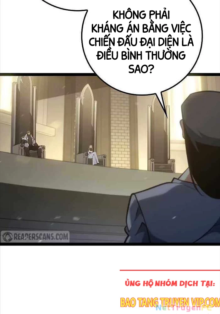 Chuyển Sinh Thành Con Ngoài Giá Thú Của Gia Đình Kiếm Thuật Danh Tiếng Chapter 12 - Next Chapter 13