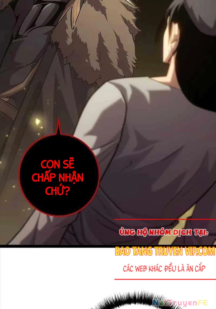 Chuyển Sinh Thành Con Ngoài Giá Thú Của Gia Đình Kiếm Thuật Danh Tiếng Chapter 12 - Next Chapter 13