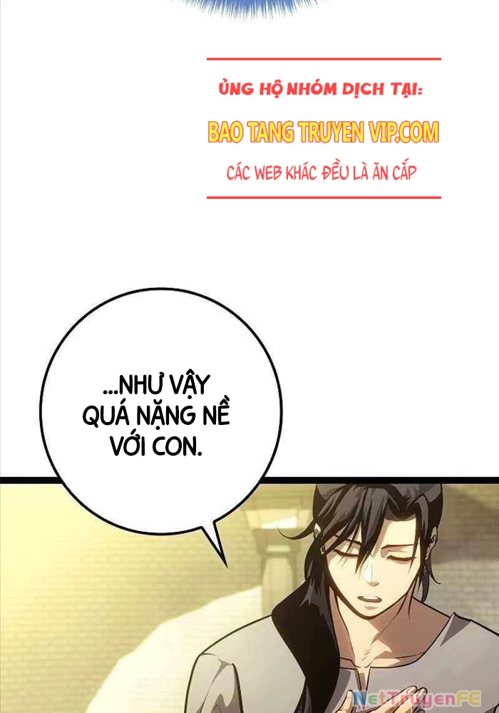 Chuyển Sinh Thành Con Ngoài Giá Thú Của Gia Đình Kiếm Thuật Danh Tiếng Chapter 12 - Next Chapter 13