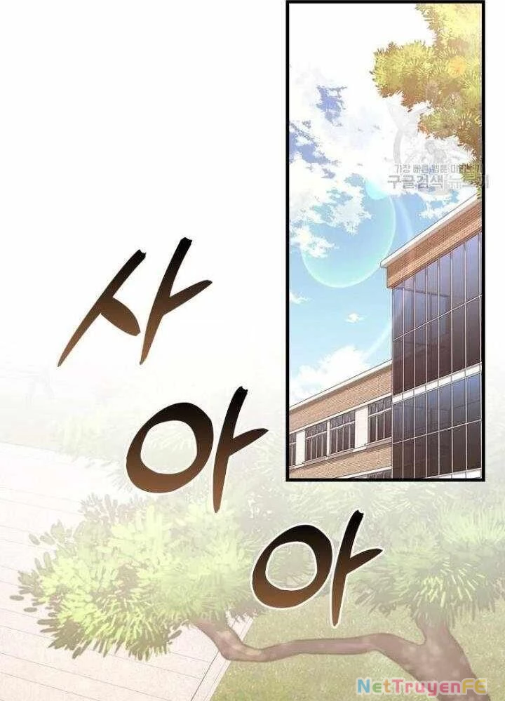 Thiên Tài Võ Thuật Hồi Quy Chapter 37 - Trang 4