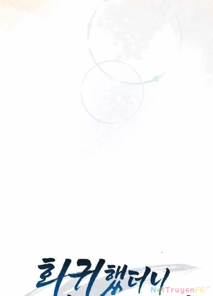 Thiên Tài Võ Thuật Hồi Quy Chapter 37 - Trang 4