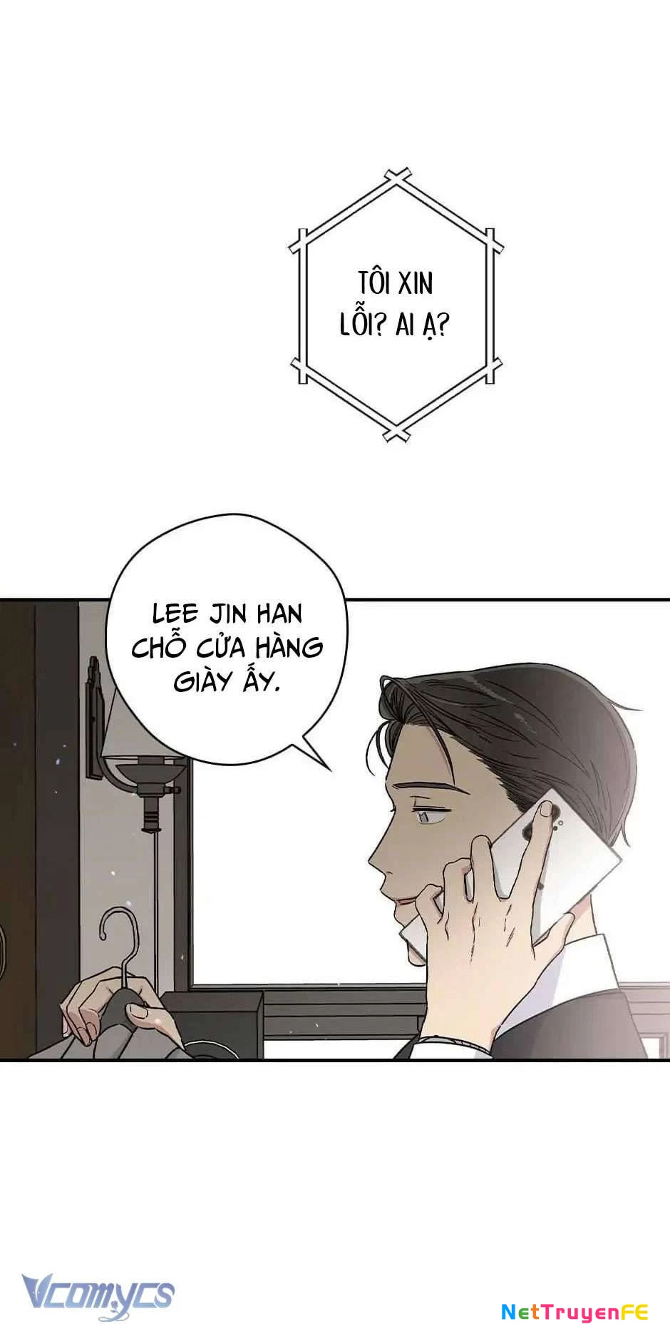 Ly Espresso Của Mùa Xuân Chapter 9 - Next Chapter 10