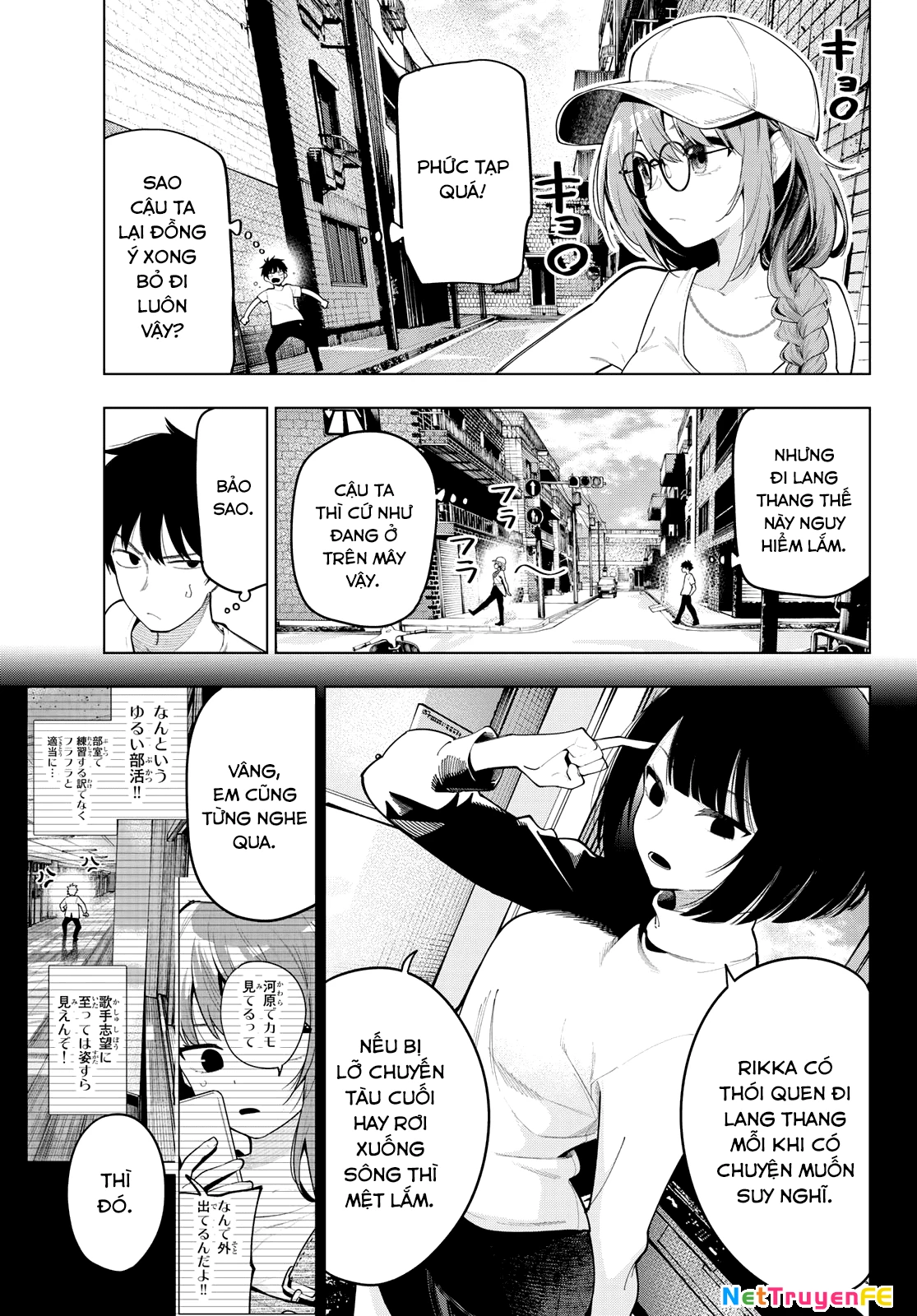 Mayonaka Heart Tune Chapter 50 - Next Chapter 51