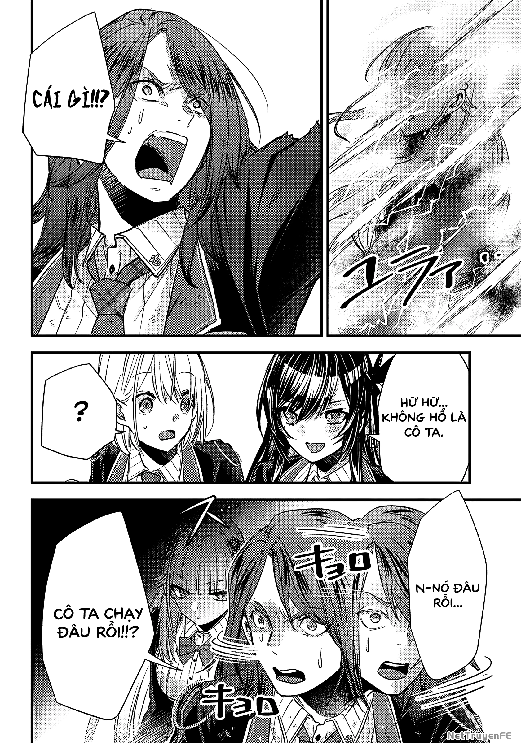 Savage Fang Ojou-Sama: Shijou Saikyou No Youhei Wa Shijou Saikyou No Bougyaku Reijou To Natte Ni Dome No Sekai O Musou Suru Chapter 12 - Trang 3