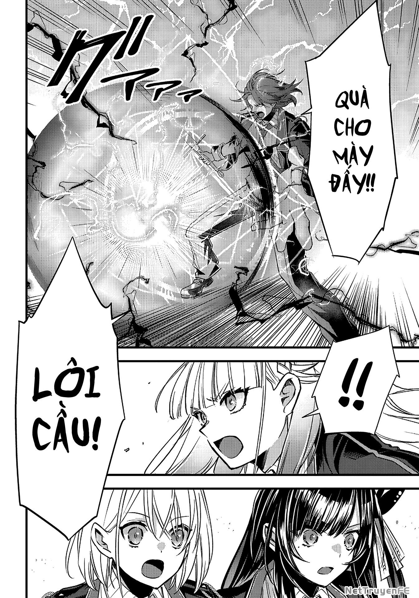 Savage Fang Ojou-Sama: Shijou Saikyou No Youhei Wa Shijou Saikyou No Bougyaku Reijou To Natte Ni Dome No Sekai O Musou Suru Chapter 13 - Trang 3