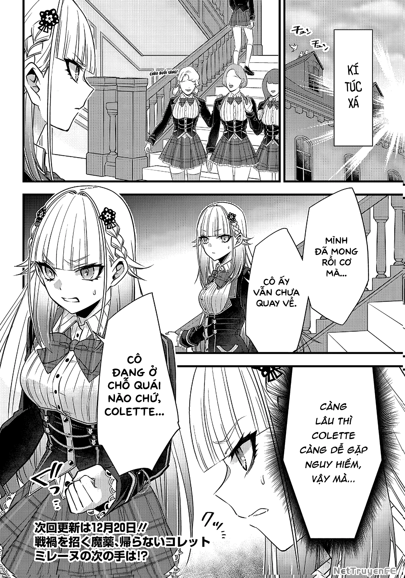 Savage Fang Ojou-Sama: Shijou Saikyou No Youhei Wa Shijou Saikyou No Bougyaku Reijou To Natte Ni Dome No Sekai O Musou Suru Chapter 16 - Trang 3