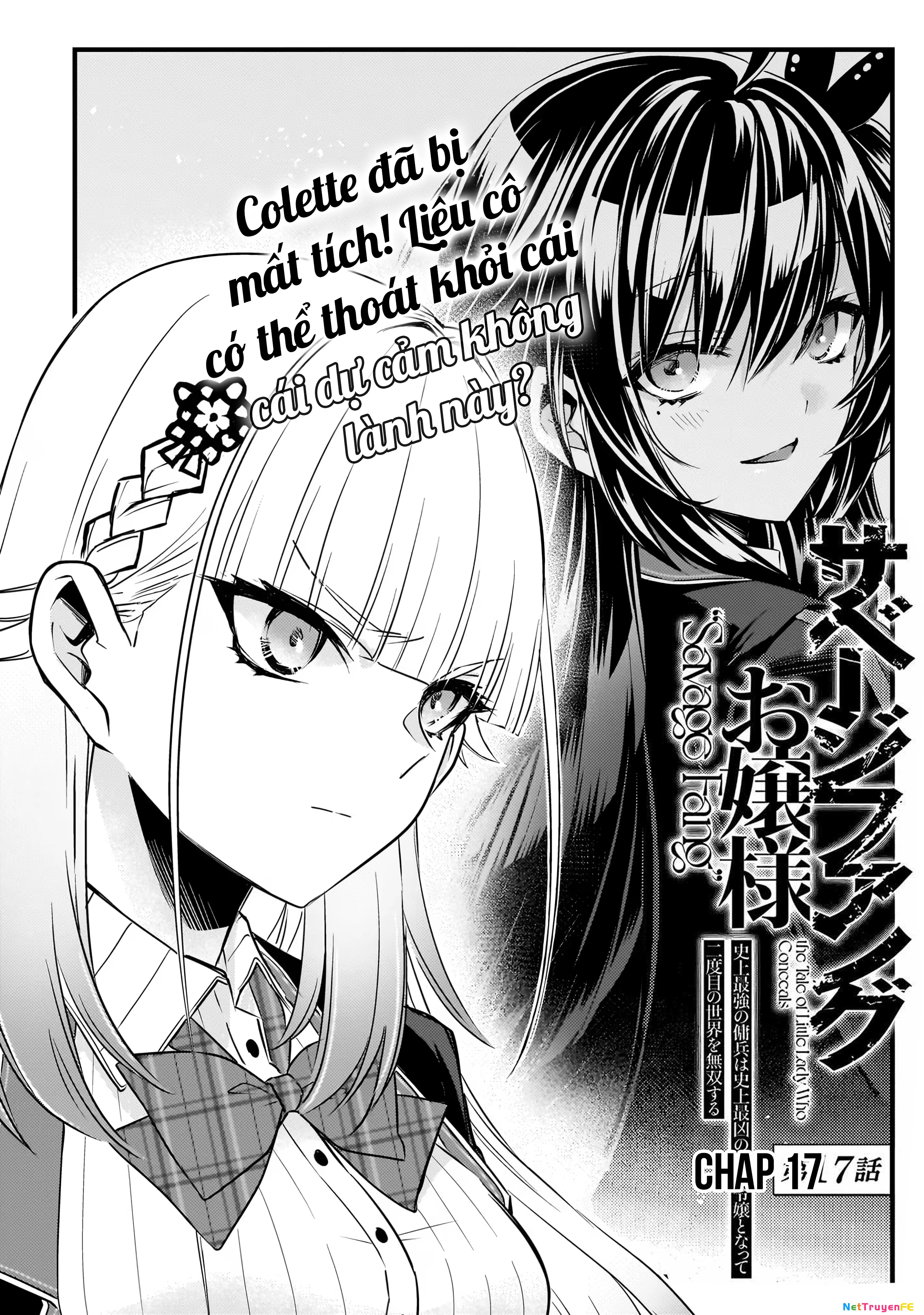 Savage Fang Ojou-Sama: Shijou Saikyou No Youhei Wa Shijou Saikyou No Bougyaku Reijou To Natte Ni Dome No Sekai O Musou Suru Chapter 17 - Trang 3