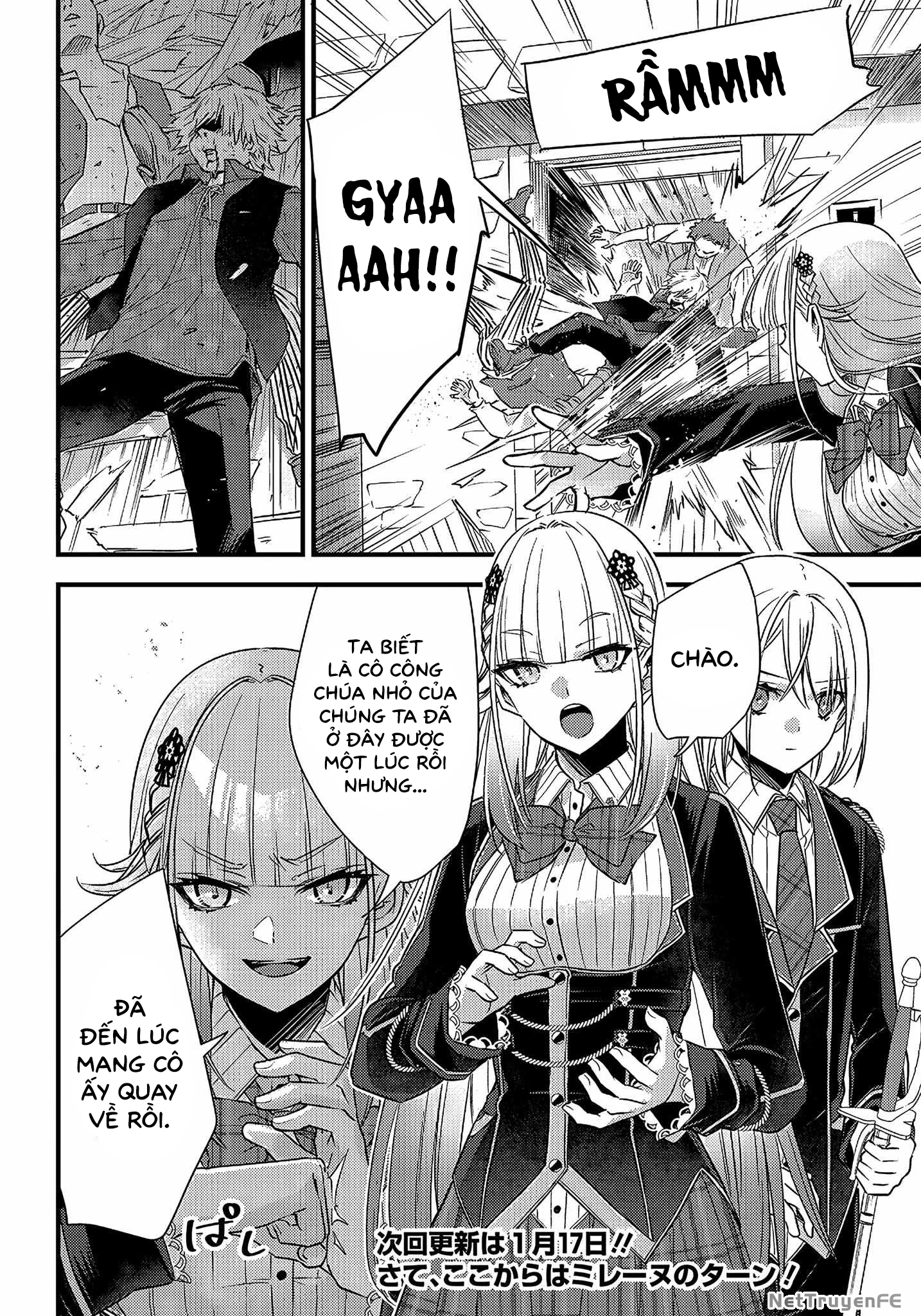 Savage Fang Ojou-Sama: Shijou Saikyou No Youhei Wa Shijou Saikyou No Bougyaku Reijou To Natte Ni Dome No Sekai O Musou Suru Chapter 17 - Trang 3