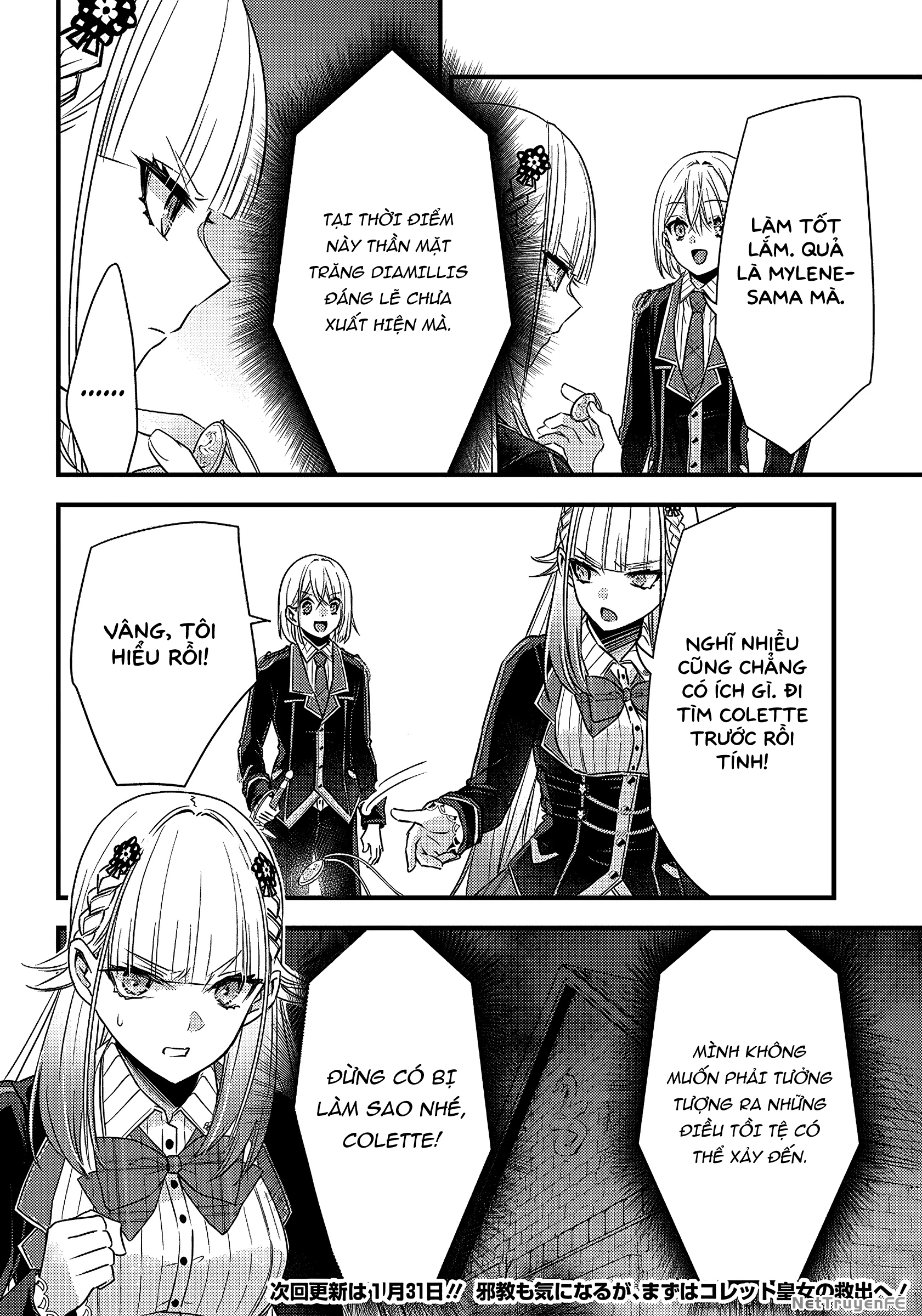 Savage Fang Ojou-Sama: Shijou Saikyou No Youhei Wa Shijou Saikyou No Bougyaku Reijou To Natte Ni Dome No Sekai O Musou Suru Chapter 18 - Trang 3