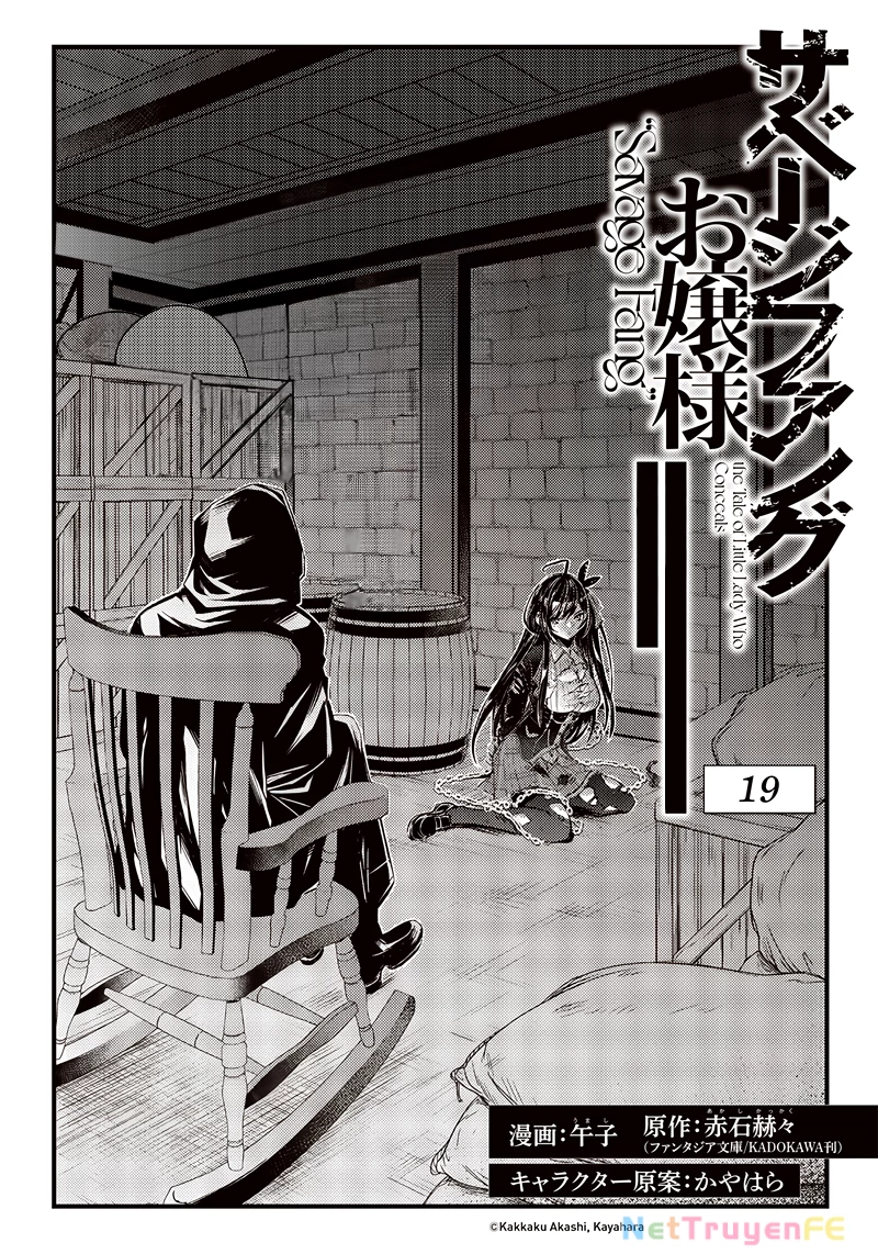 Savage Fang Ojou-Sama: Shijou Saikyou No Youhei Wa Shijou Saikyou No Bougyaku Reijou To Natte Ni Dome No Sekai O Musou Suru Chapter 19 - Trang 3