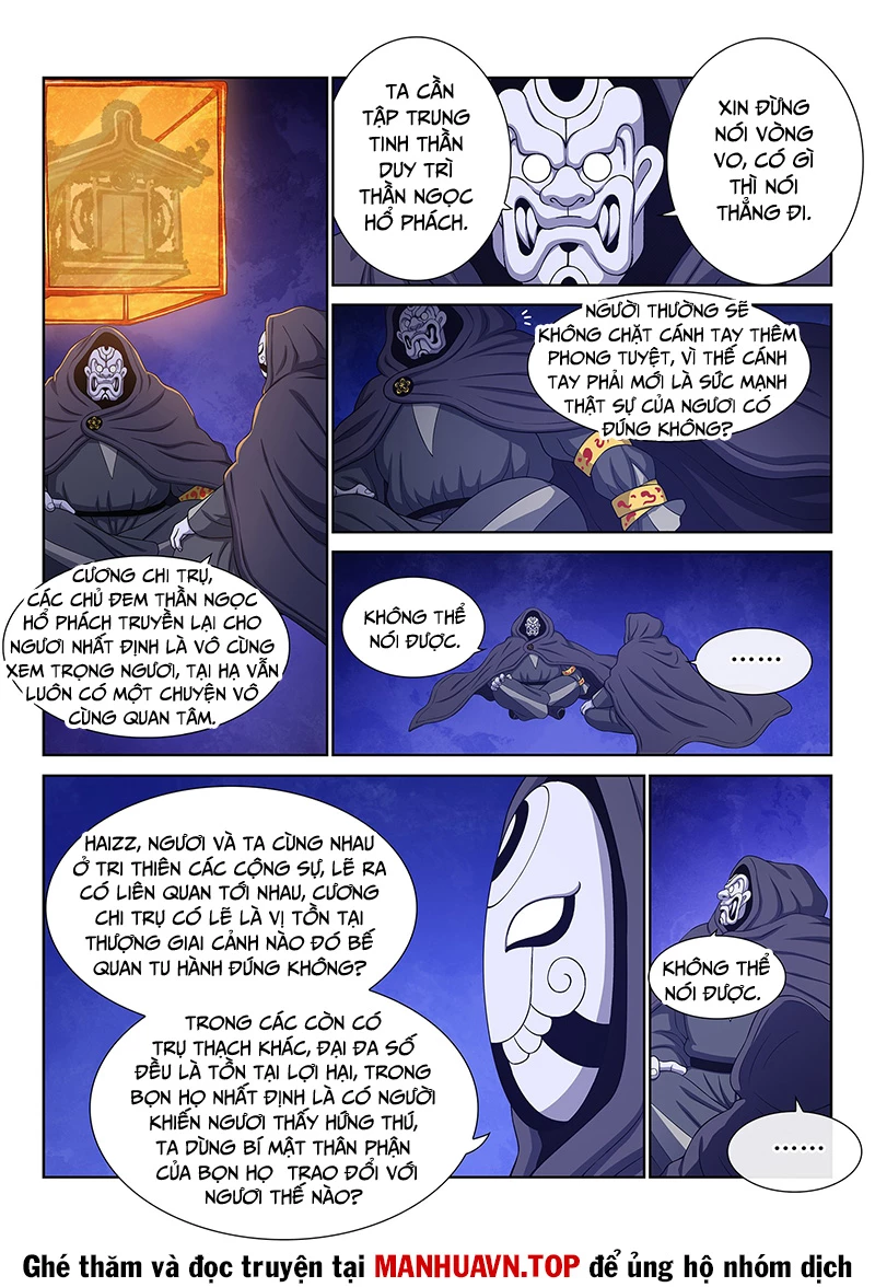 Ta Là Đại Thần Tiên Chapter 747 - Next Chapter 748