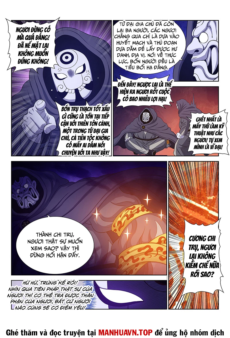 Ta Là Đại Thần Tiên Chapter 747 - Next Chapter 748