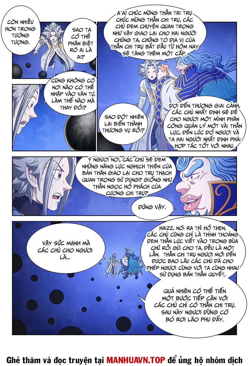 Ta Là Đại Thần Tiên Chapter 747 - Next Chapter 748