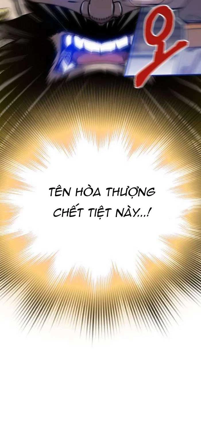 Sư Tôn Của Ta Luôn Dõi Theo Chapter 12 - Next Chapter 13