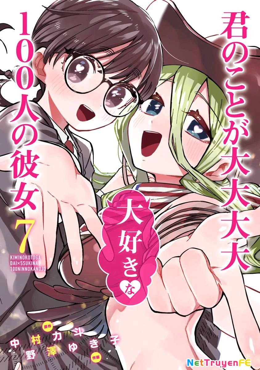 Kimi No Koto Ga Dai Dai Dai Dai Daisuki Na 100-Ri No Kanojo Chapter 59.5 - Trang 2