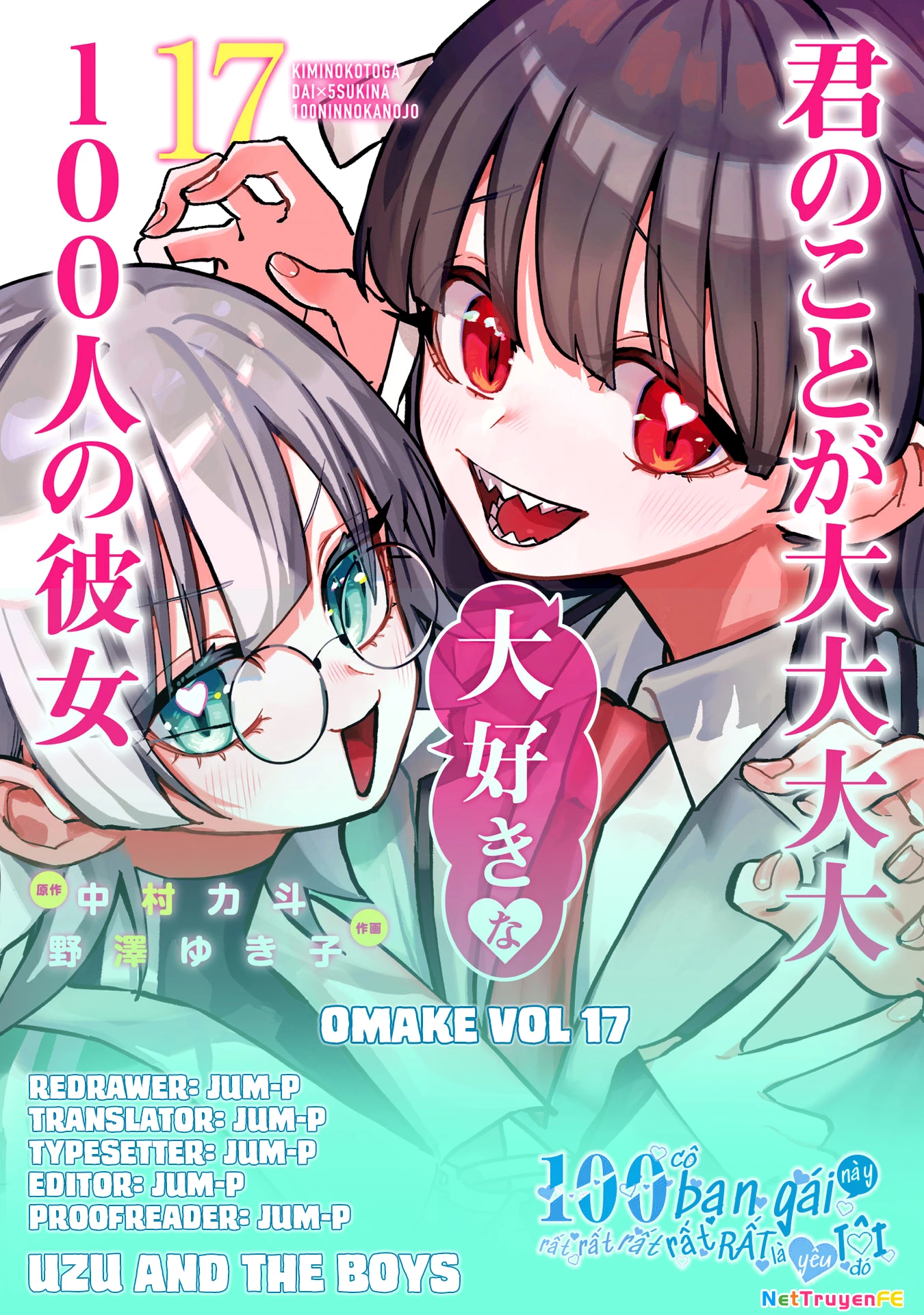 Kimi No Koto Ga Dai Dai Dai Dai Daisuki Na 100-Ri No Kanojo Chapter 149.5 - Trang 2