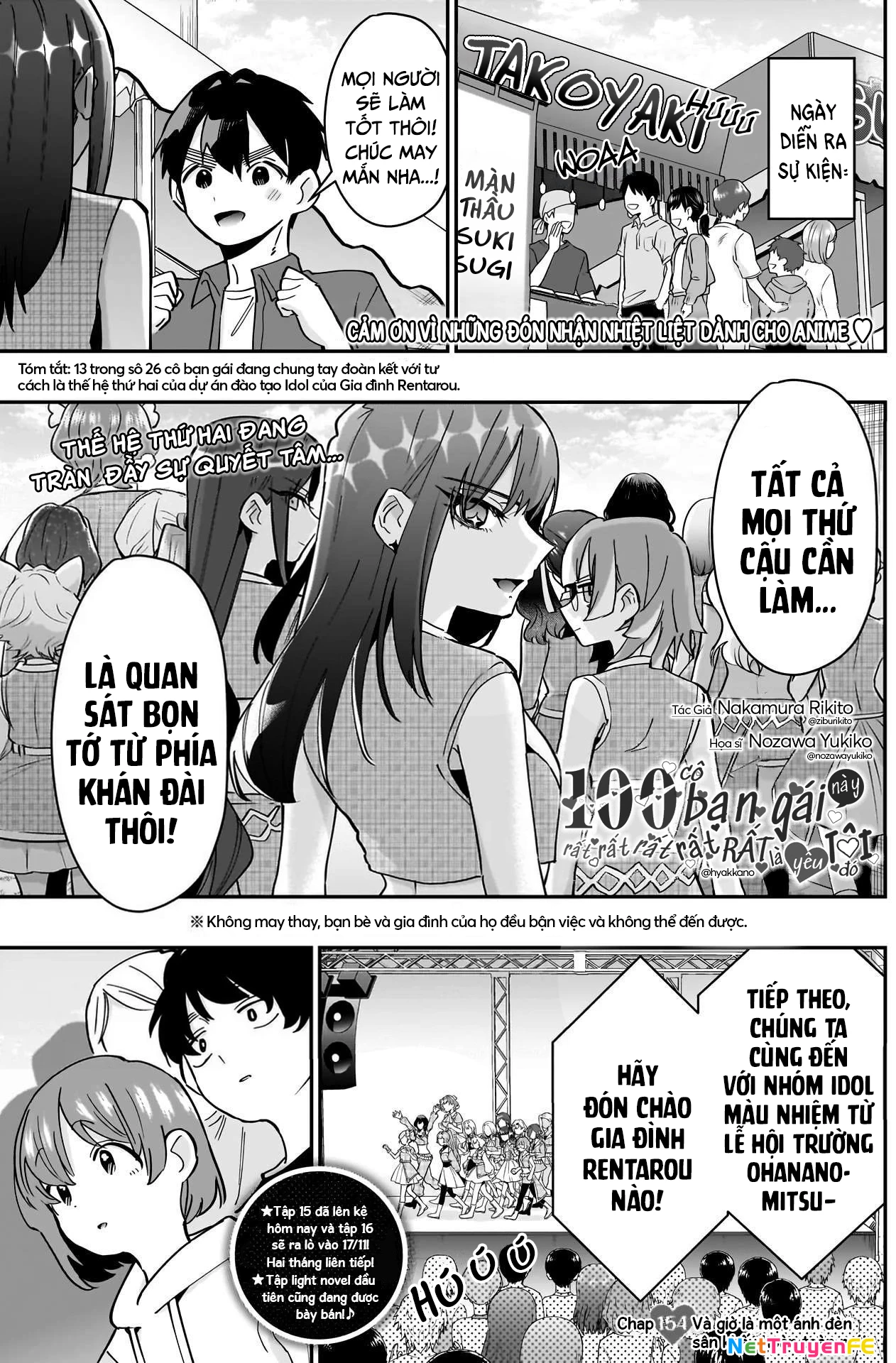 Kimi No Koto Ga Dai Dai Dai Dai Daisuki Na 100-Ri No Kanojo Chapter 154 - Trang 3