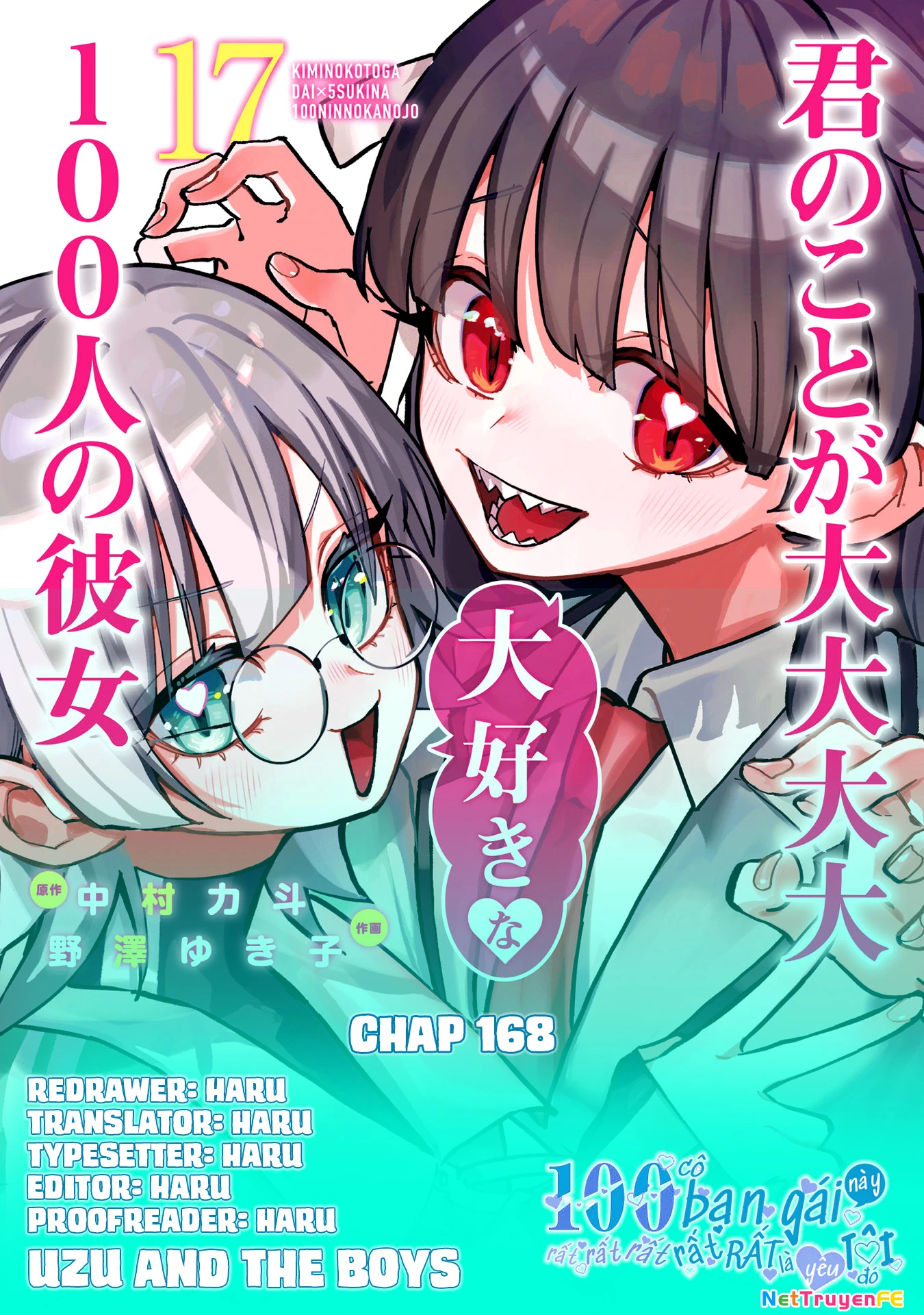 Kimi No Koto Ga Dai Dai Dai Dai Daisuki Na 100-Ri No Kanojo Chapter 168 - Next Chapter 169