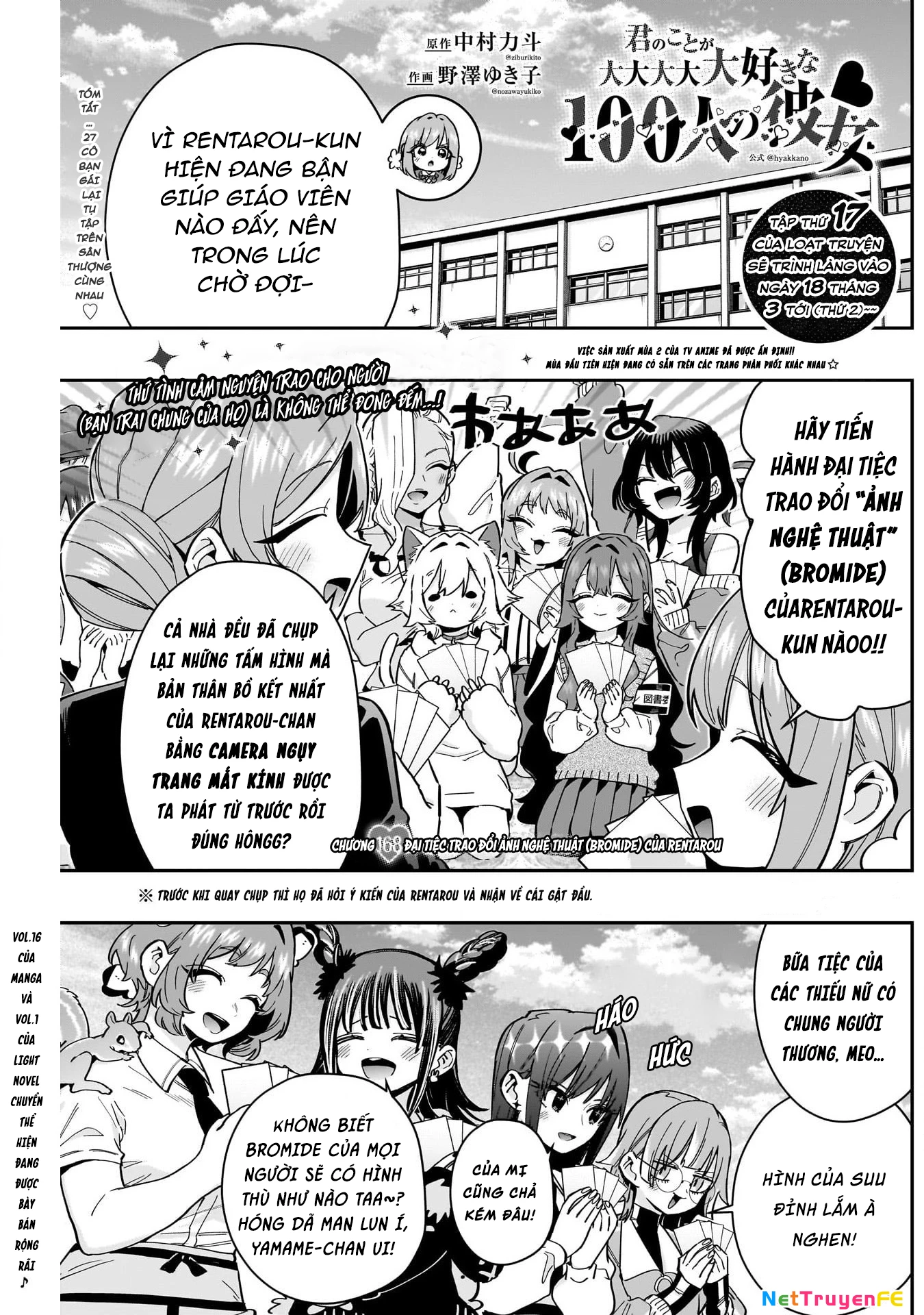 Kimi No Koto Ga Dai Dai Dai Dai Daisuki Na 100-Ri No Kanojo Chapter 168 - Next Chapter 169