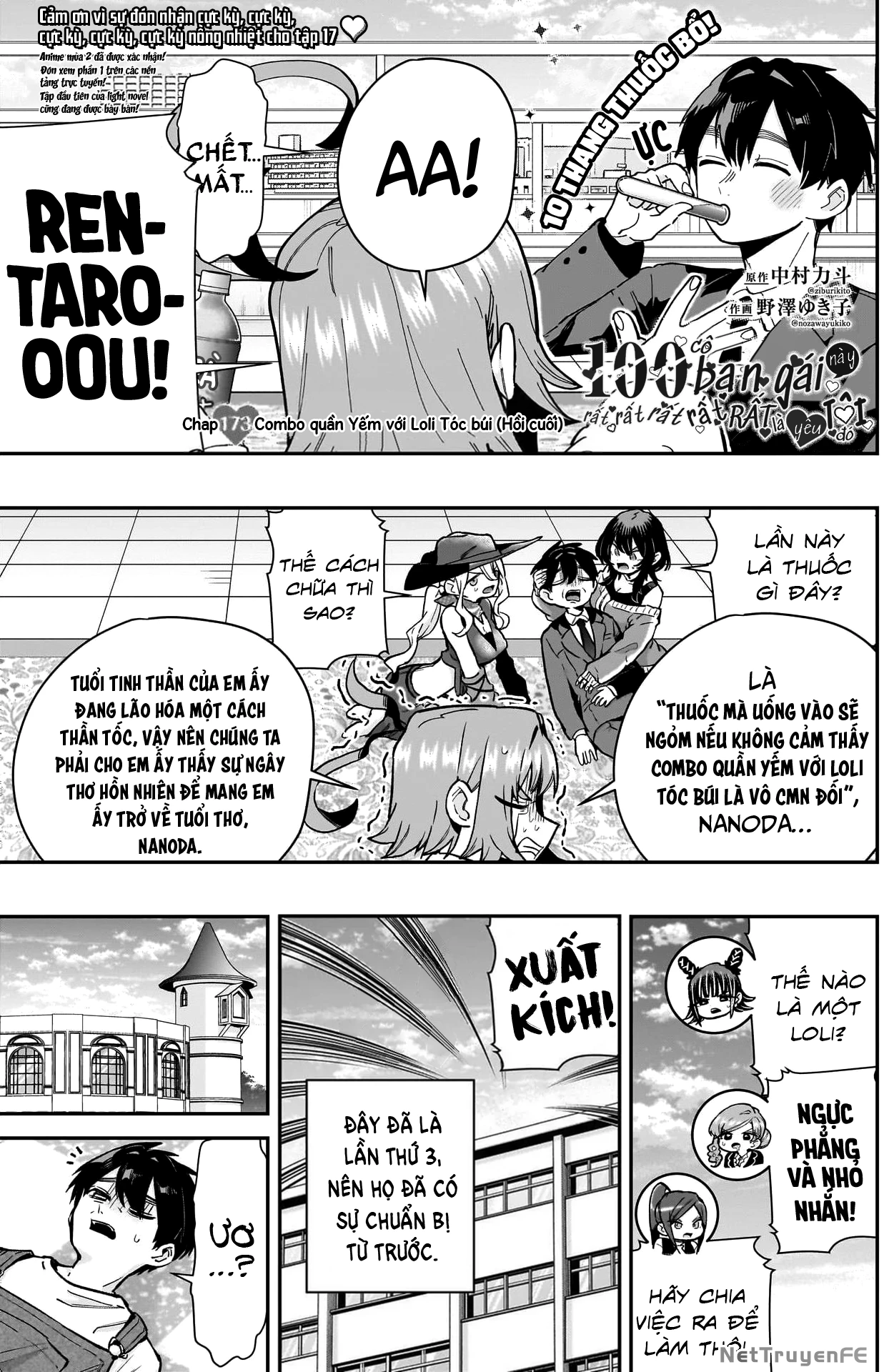 Kimi No Koto Ga Dai Dai Dai Dai Daisuki Na 100-Ri No Kanojo Chapter 173 - Trang 3