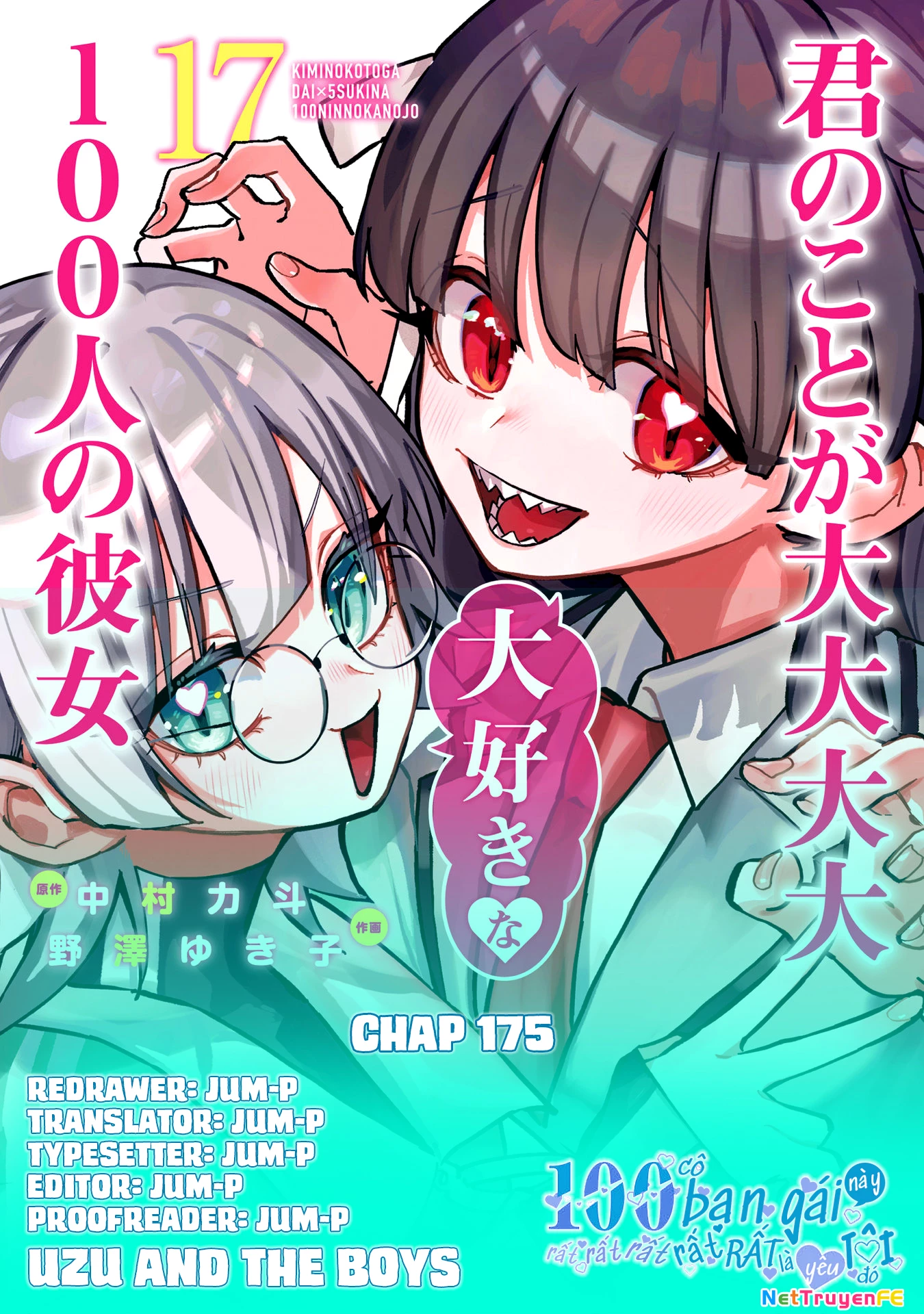 Kimi No Koto Ga Dai Dai Dai Dai Daisuki Na 100-Ri No Kanojo Chapter 175 - Next Chapter 176