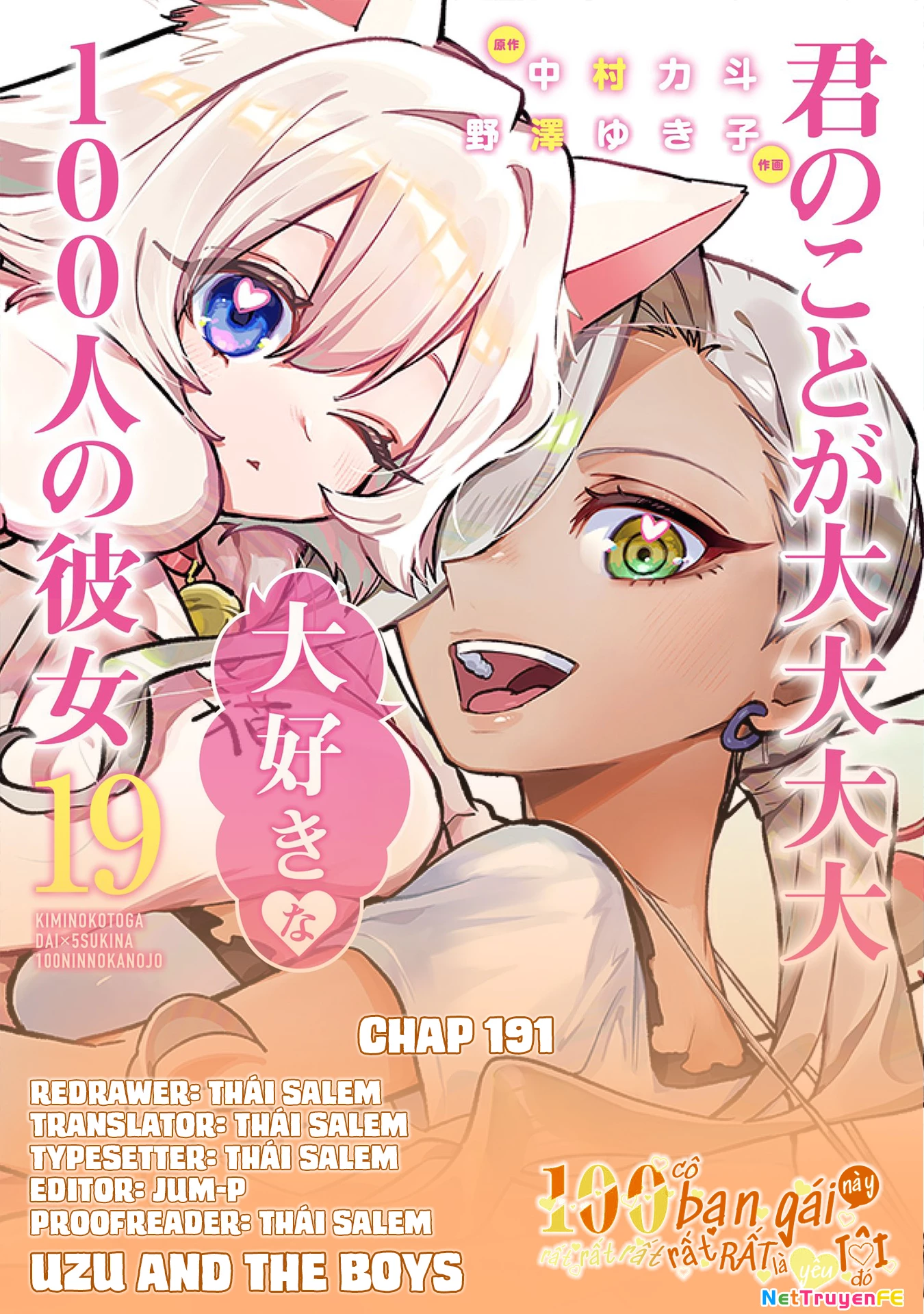 Kimi No Koto Ga Dai Dai Dai Dai Daisuki Na 100-Ri No Kanojo Chapter 191 - Trang 3