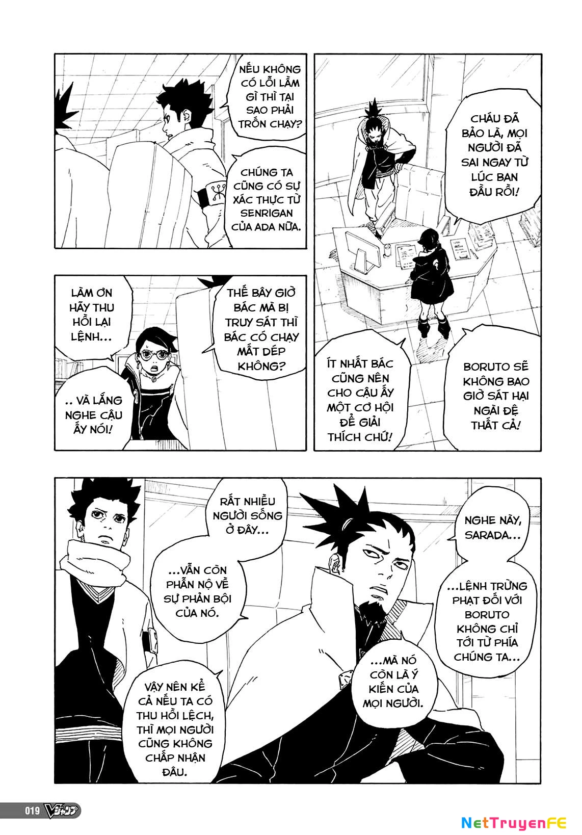 Boruto: Hai Cơn Lốc Xanh Chapter 1 - Trang 2