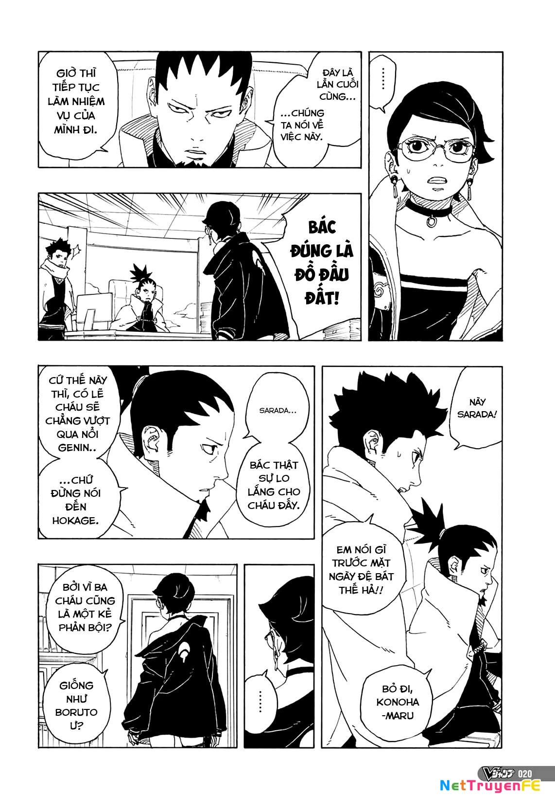 Boruto: Hai Cơn Lốc Xanh Chapter 1 - Trang 2