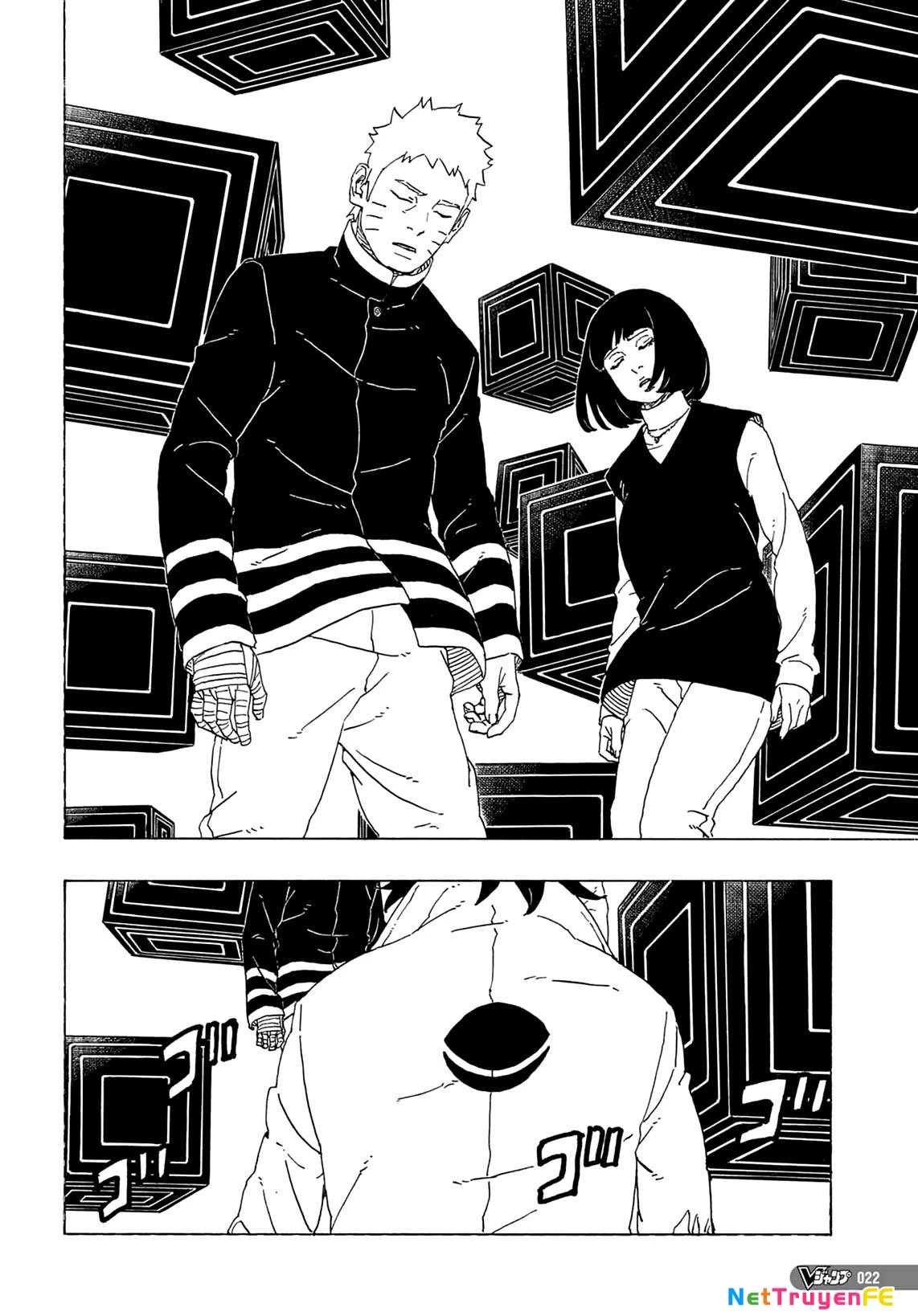 Boruto: Hai Cơn Lốc Xanh Chapter 1 - Trang 2