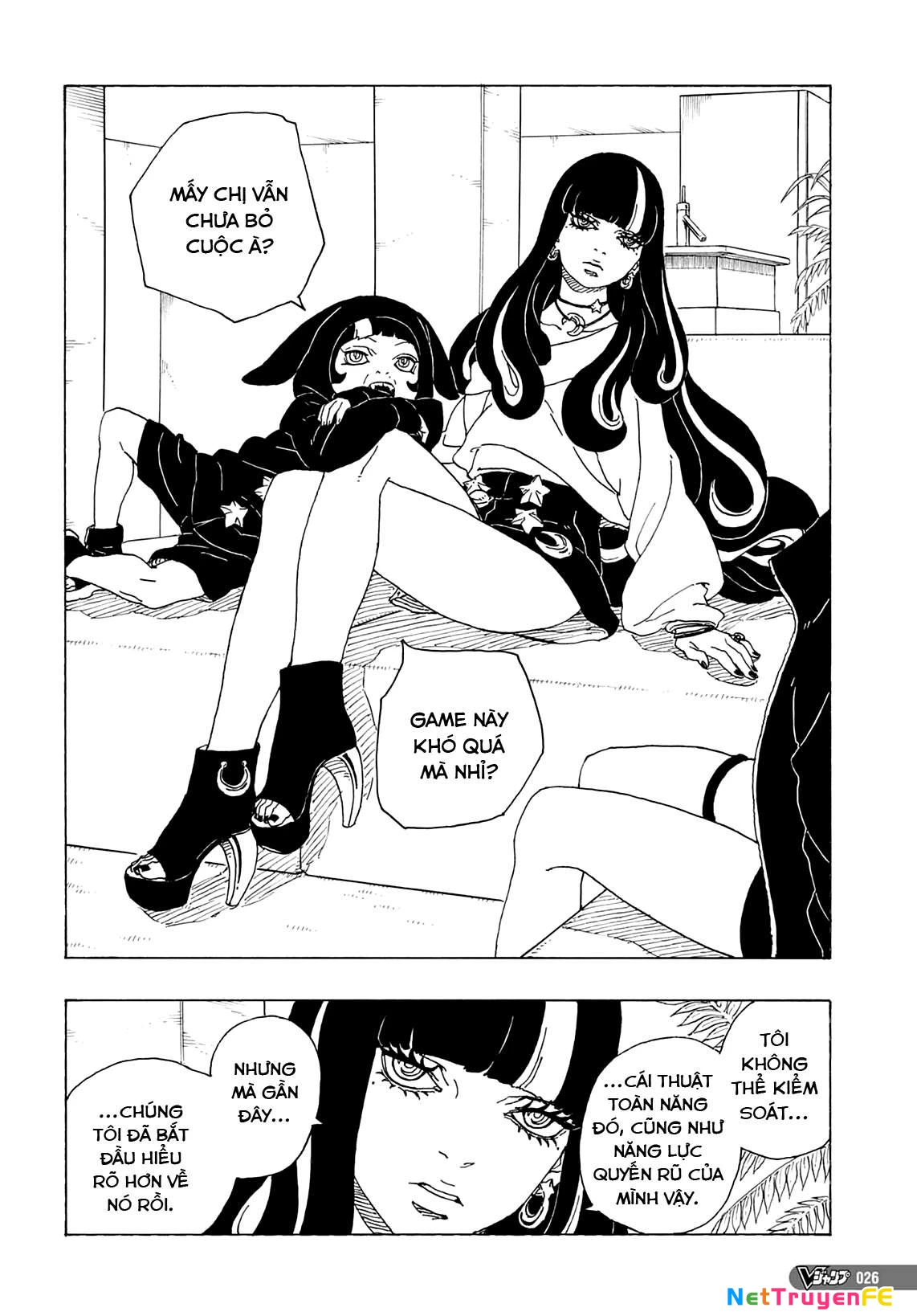 Boruto: Hai Cơn Lốc Xanh Chapter 1 - Trang 2