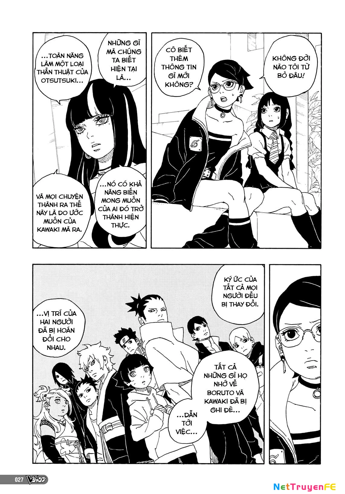 Boruto: Hai Cơn Lốc Xanh Chapter 1 - Trang 2