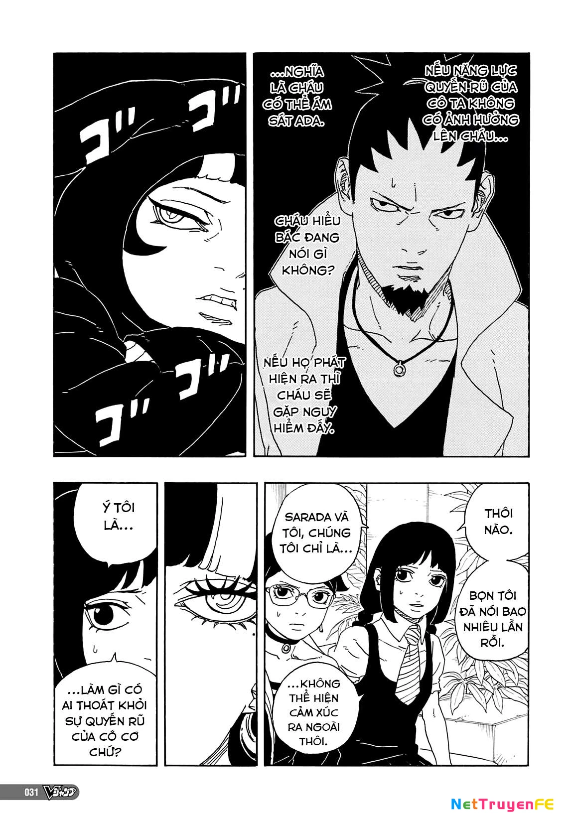 Boruto: Hai Cơn Lốc Xanh Chapter 1 - Trang 2