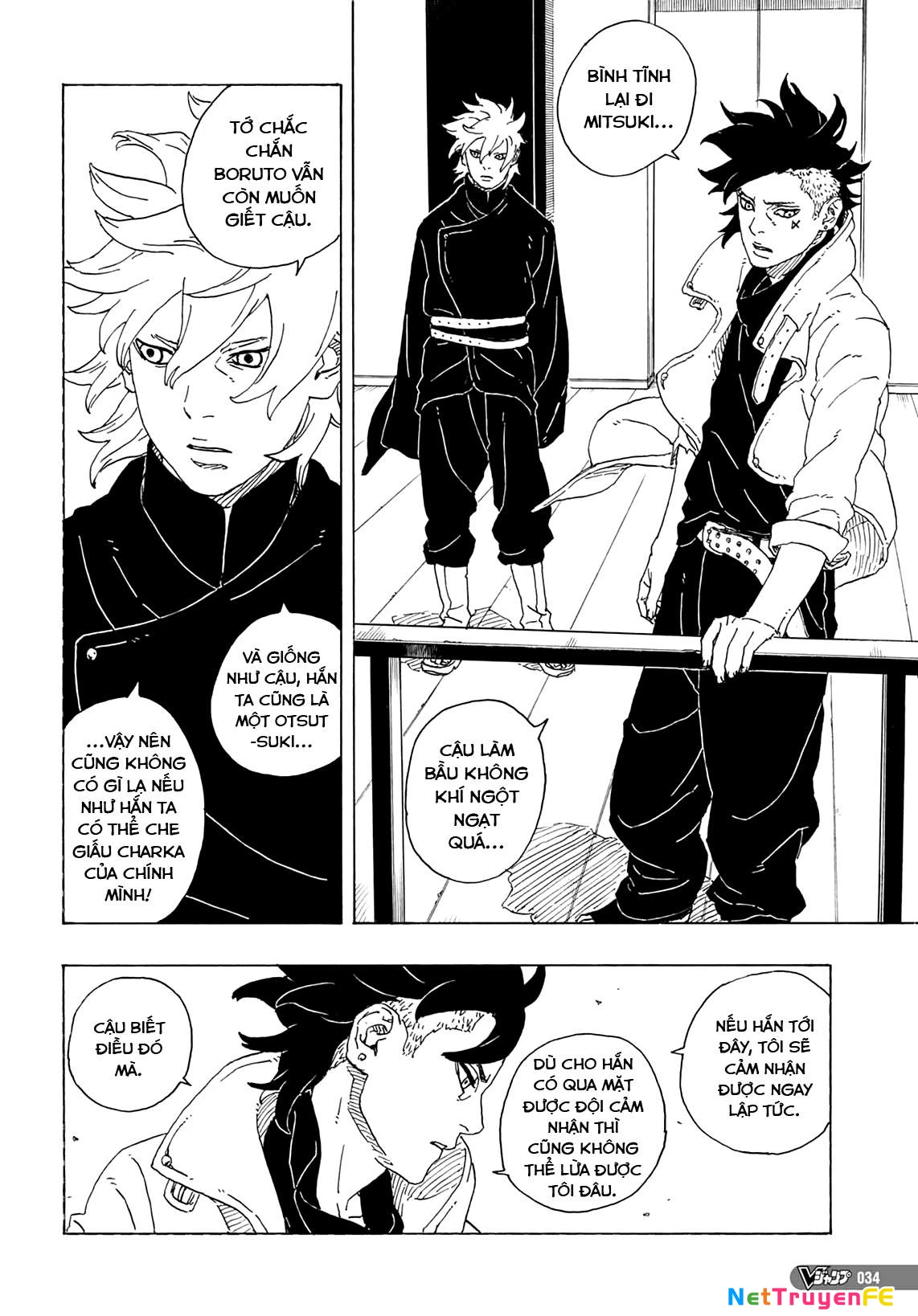 Boruto: Hai Cơn Lốc Xanh Chapter 1 - Trang 2