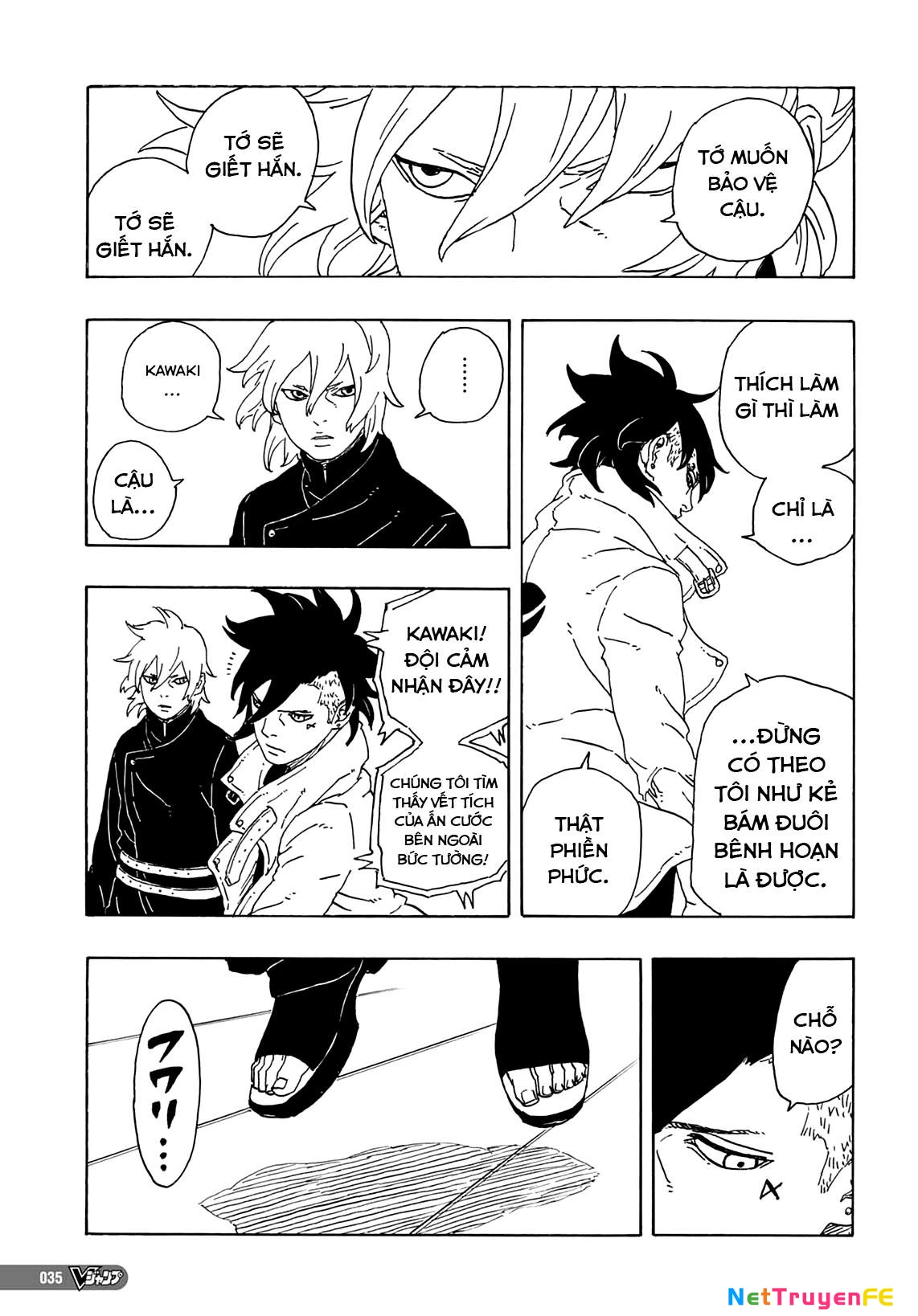 Boruto: Hai Cơn Lốc Xanh Chapter 1 - Trang 2