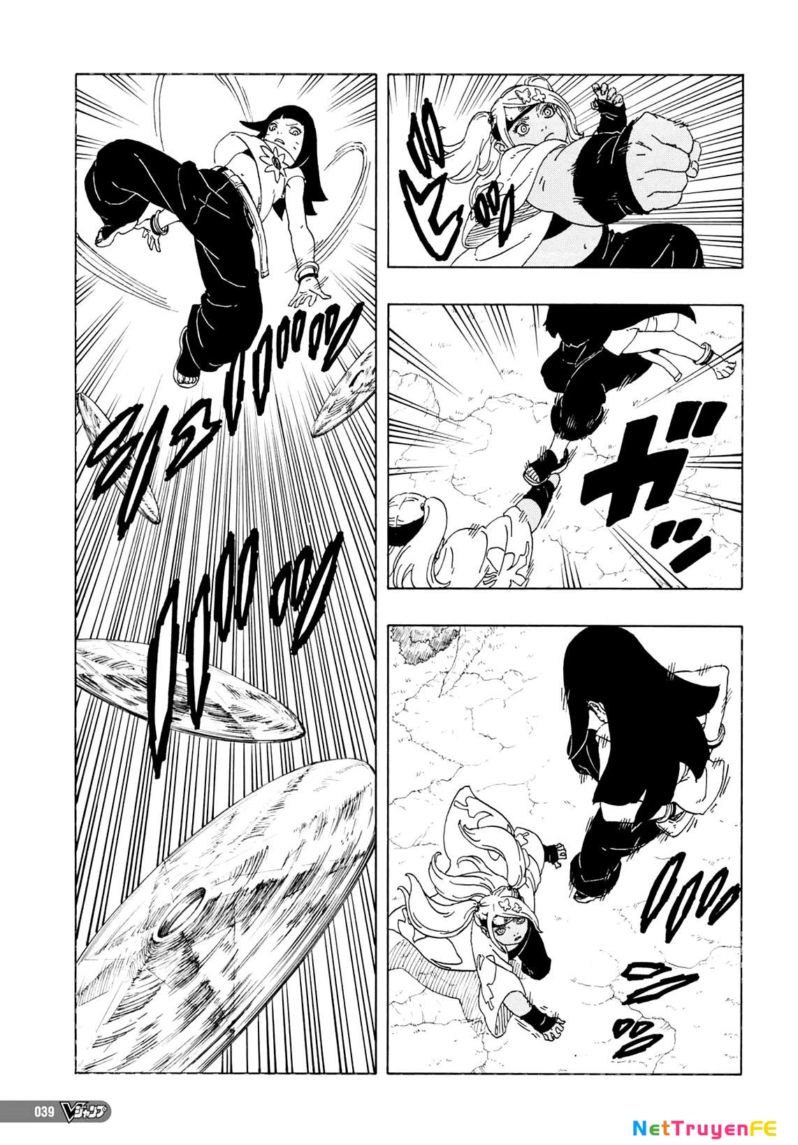 Boruto: Hai Cơn Lốc Xanh Chapter 1 - Trang 2