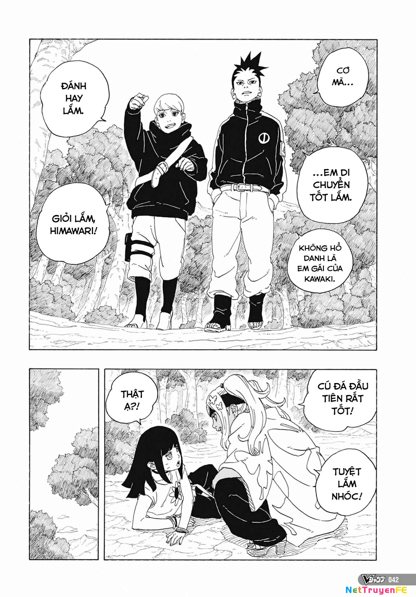 Boruto: Hai Cơn Lốc Xanh Chapter 1 - Trang 2