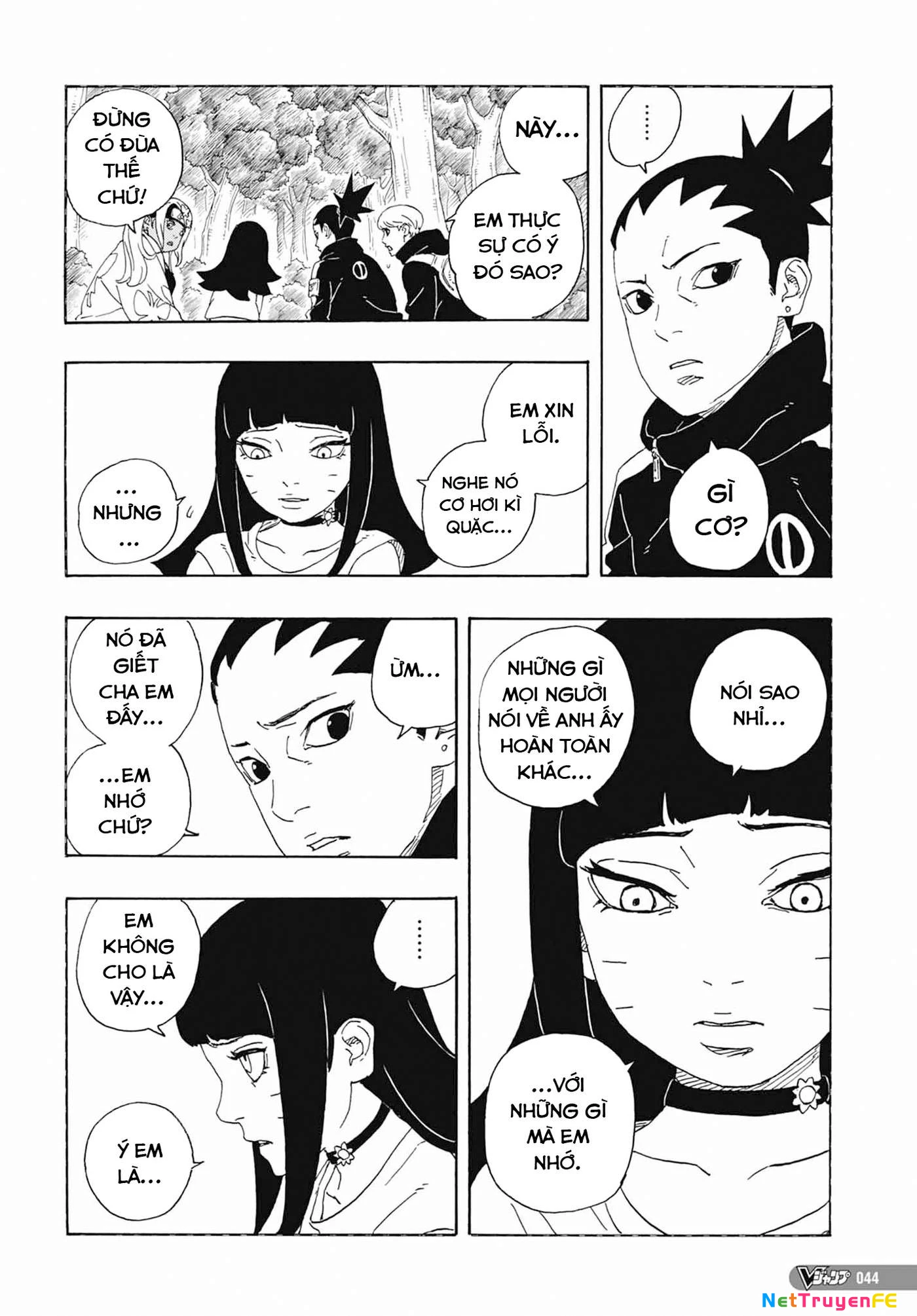Boruto: Hai Cơn Lốc Xanh Chapter 1 - Trang 2
