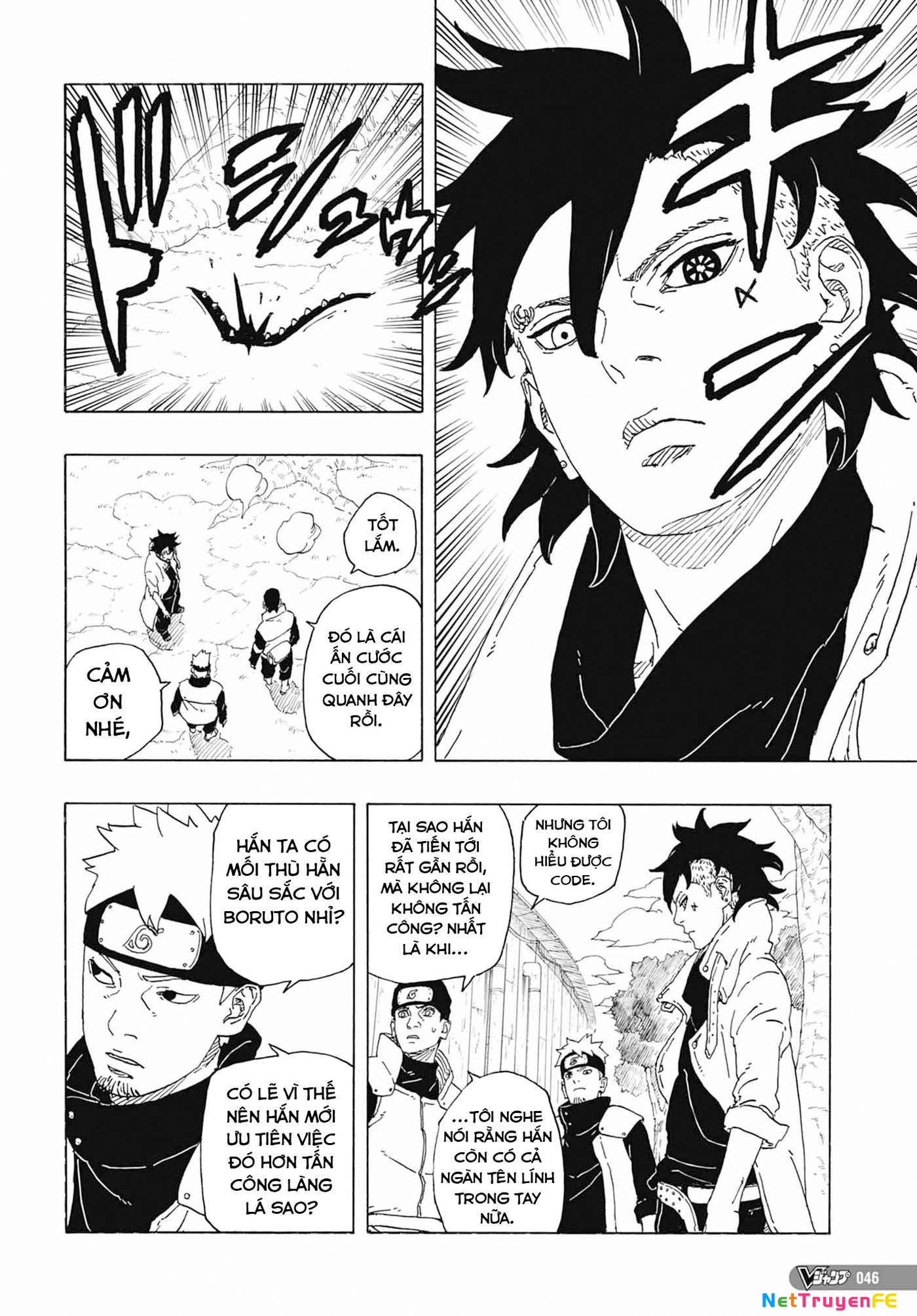 Boruto: Hai Cơn Lốc Xanh Chapter 1 - Trang 2
