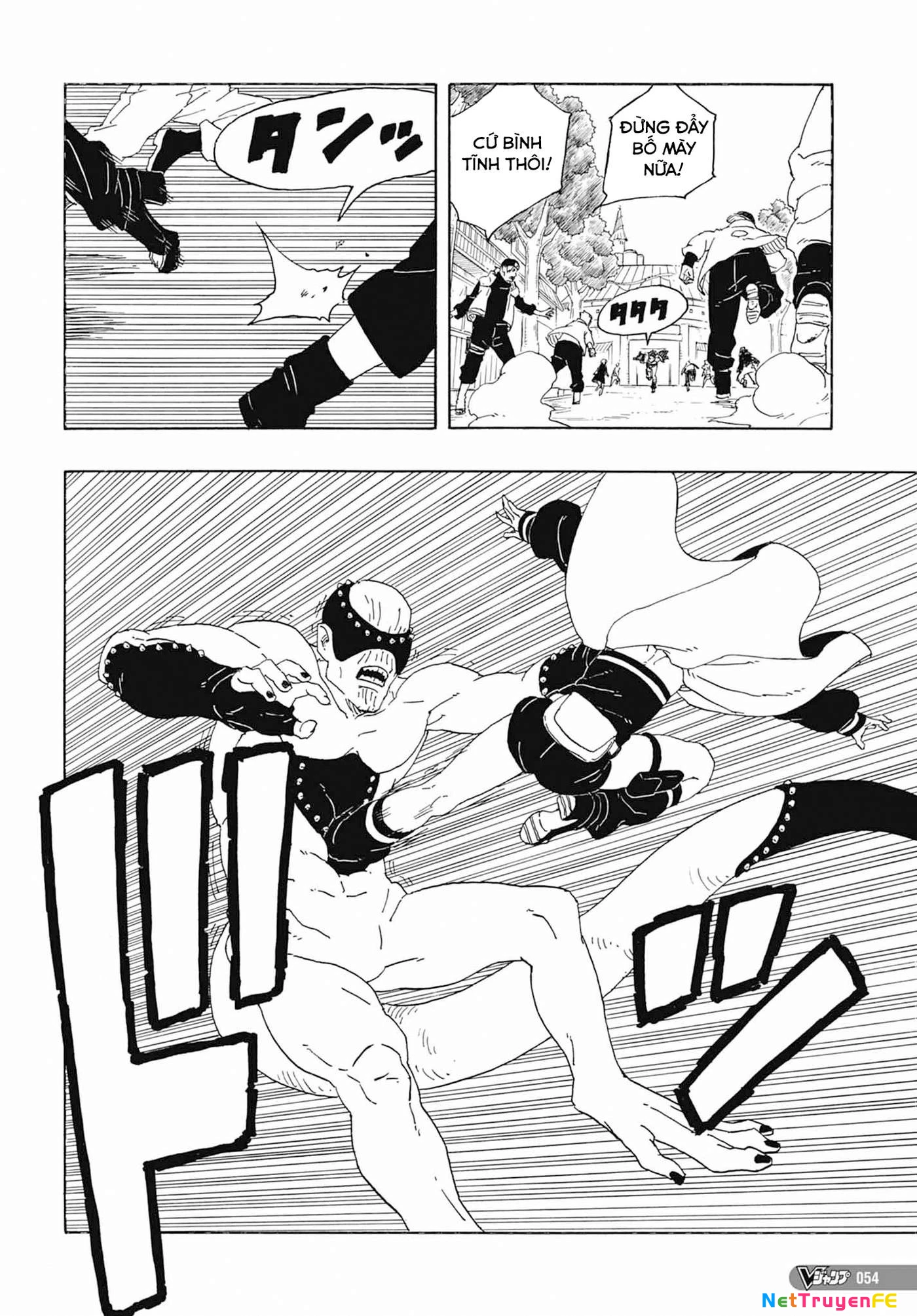 Boruto: Hai Cơn Lốc Xanh Chapter 1 - Trang 2