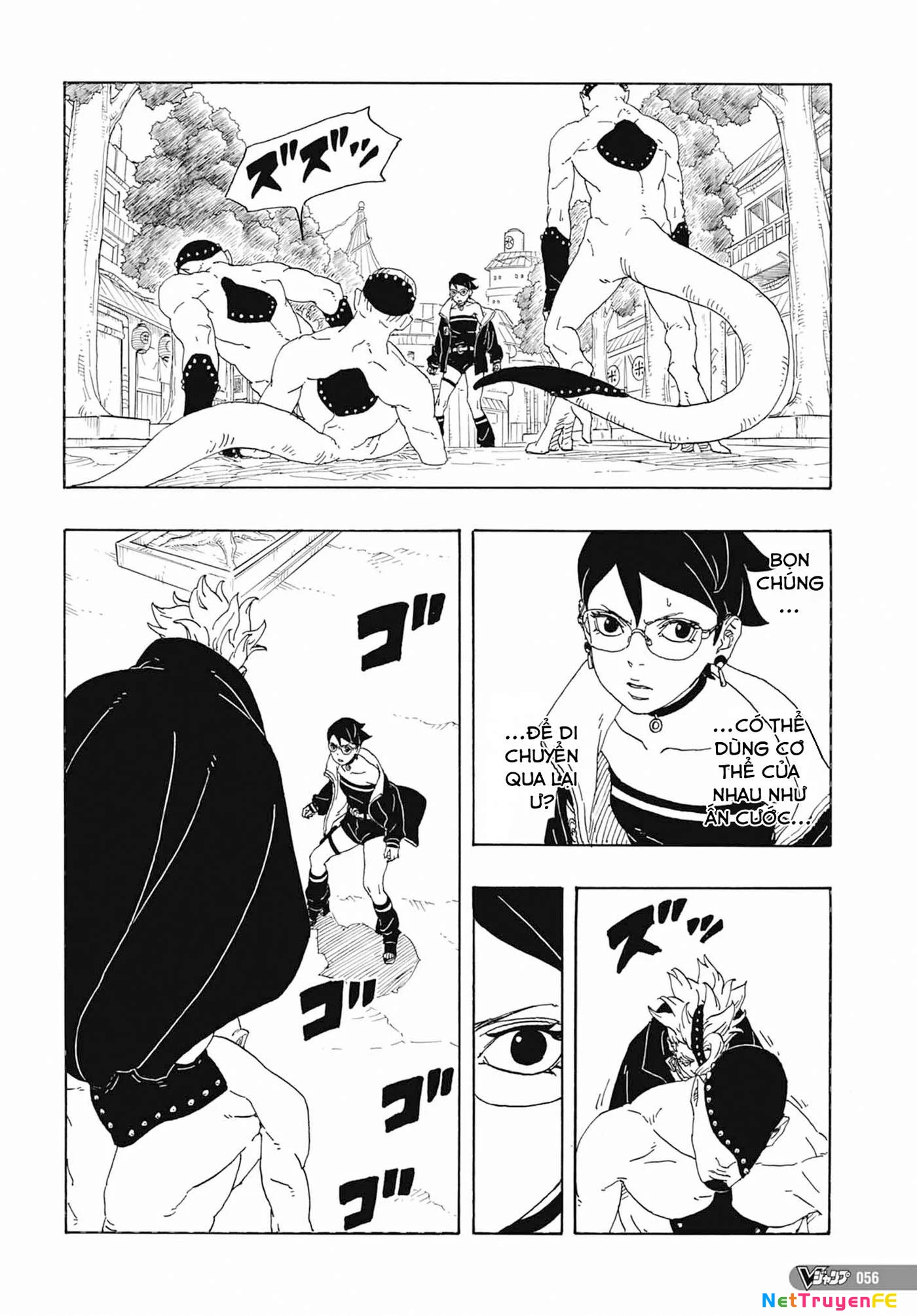 Boruto: Hai Cơn Lốc Xanh Chapter 1 - Trang 2