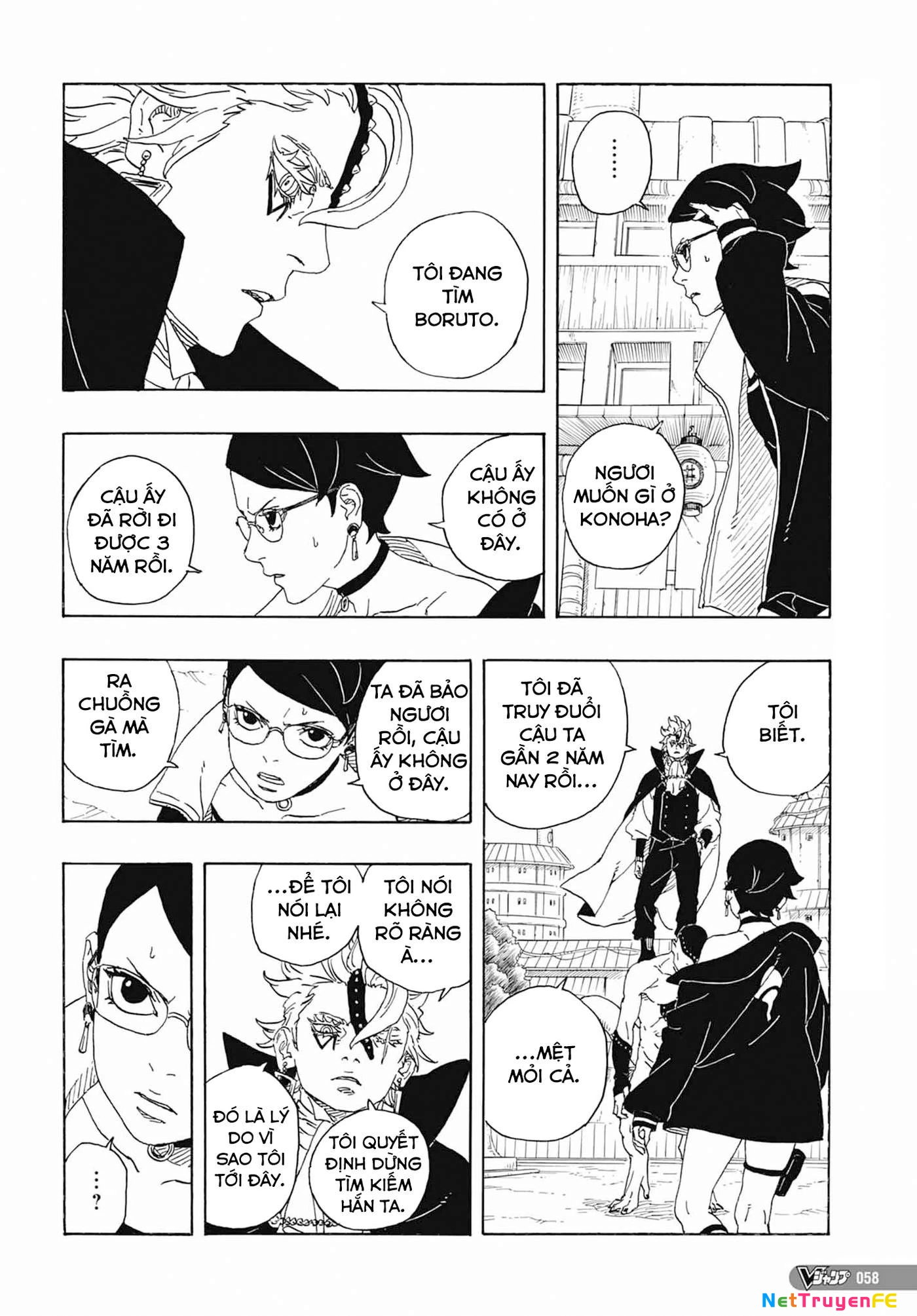 Boruto: Hai Cơn Lốc Xanh Chapter 1 - Trang 2