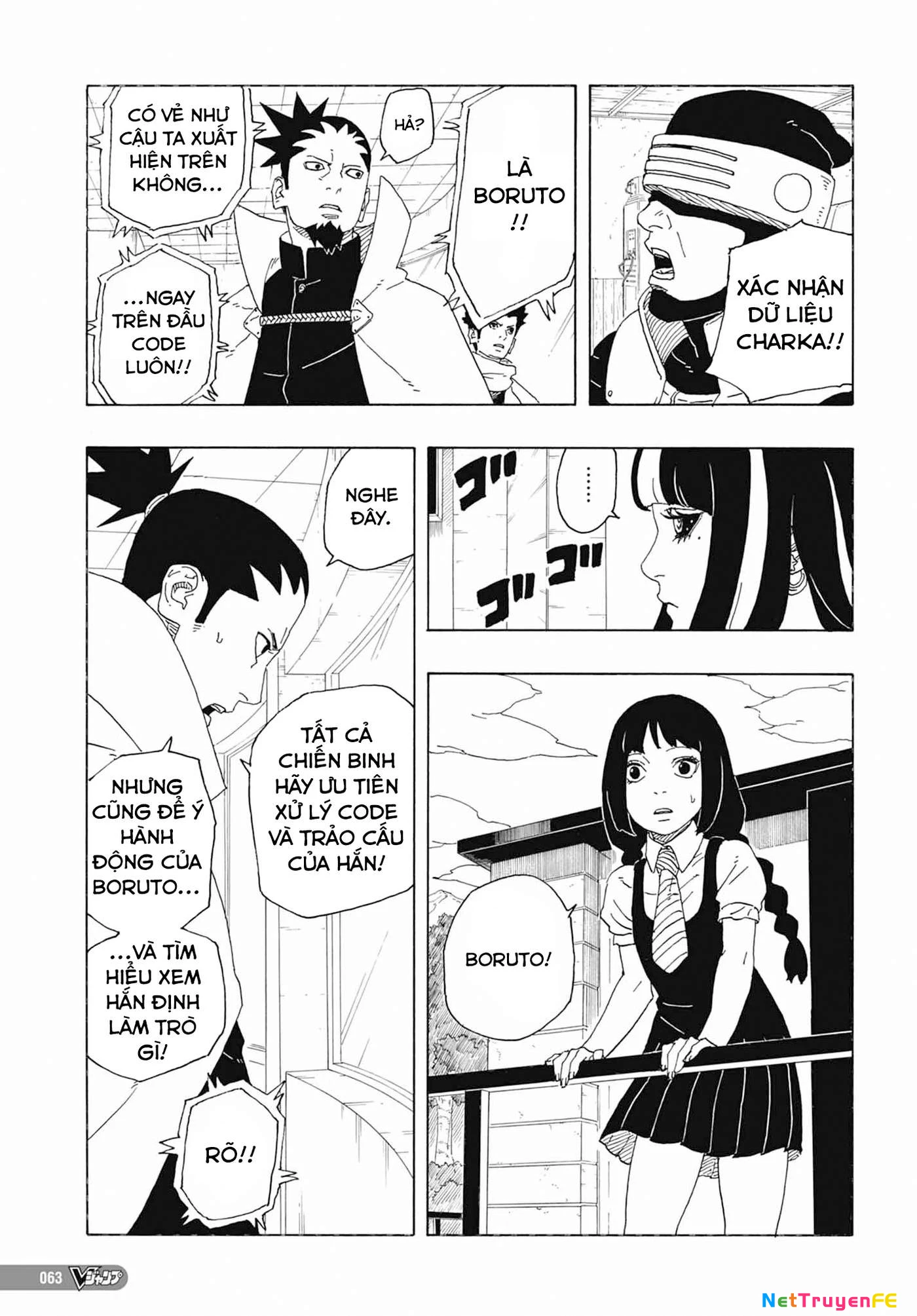 Boruto: Hai Cơn Lốc Xanh Chapter 1 - Trang 2