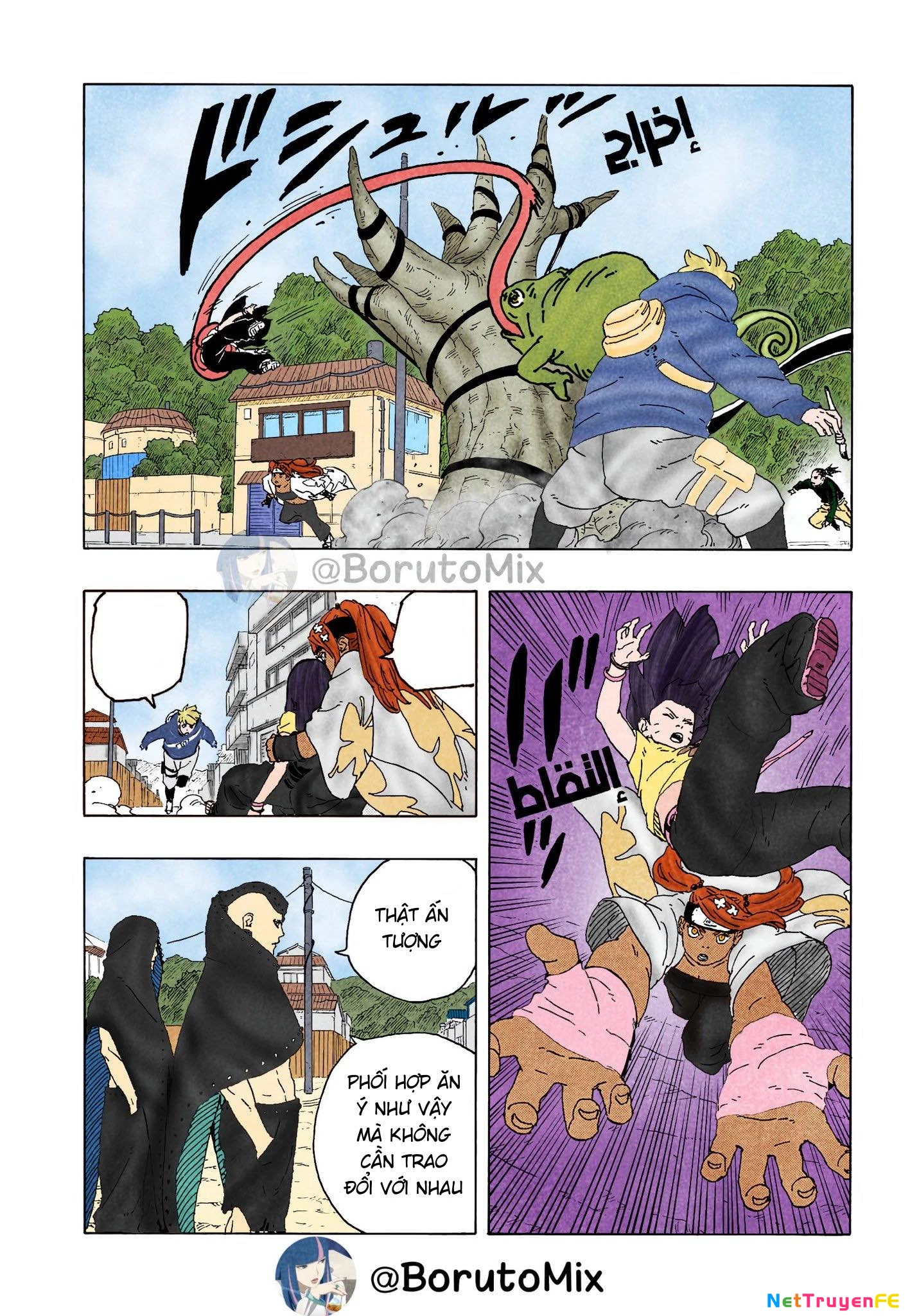 Boruto: Hai Cơn Lốc Xanh Chapter 9 - Next Chapter 10