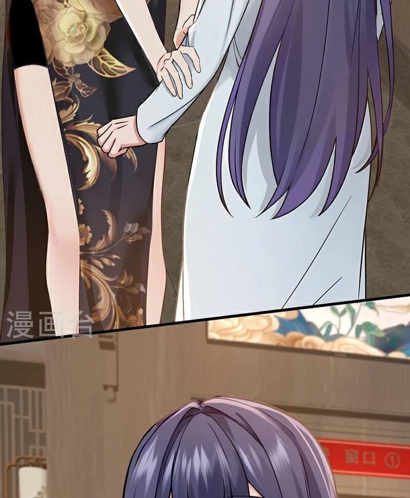 Trấn Quốc Thần Tế Chapter 214 - Next Chapter 215