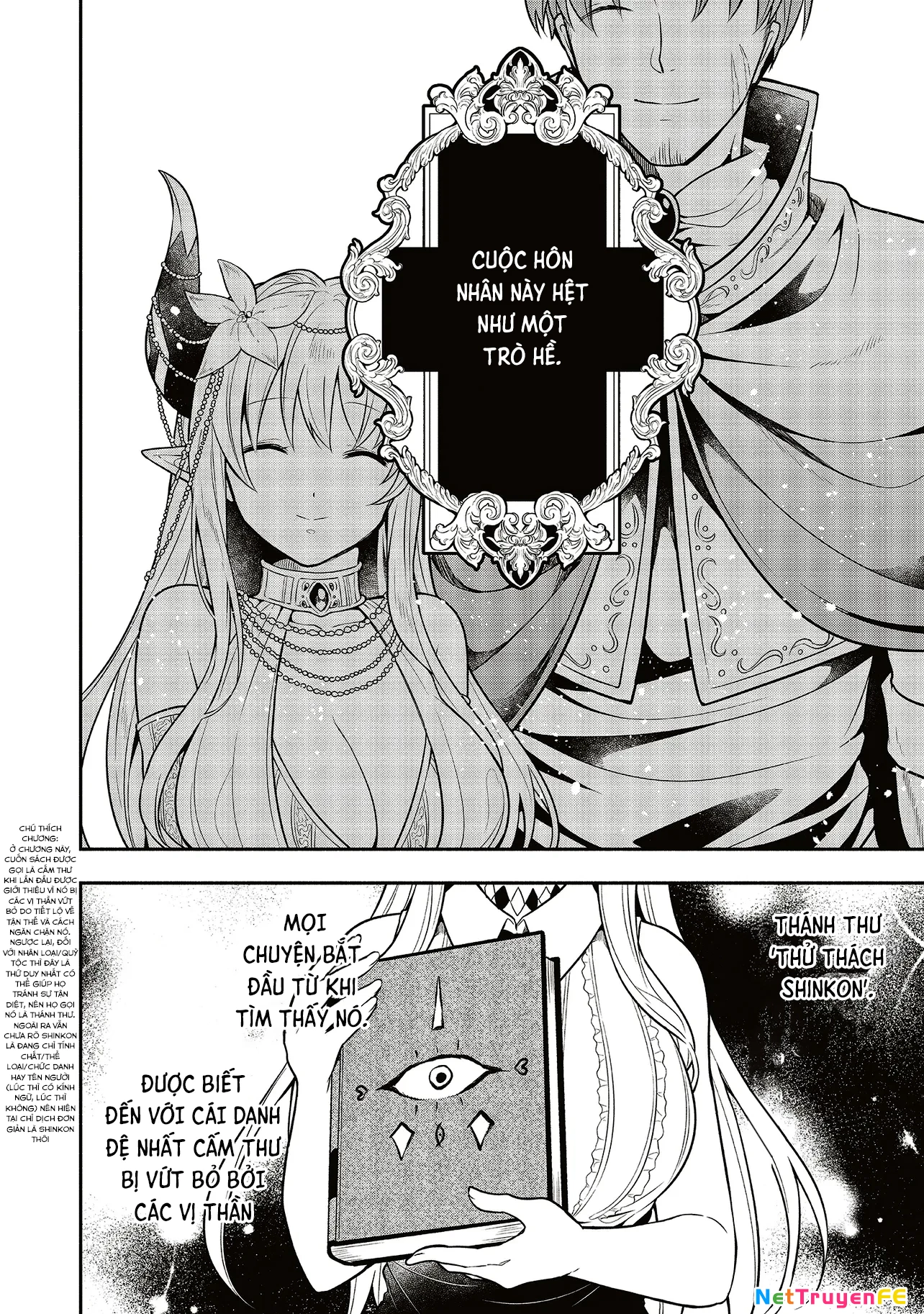 Shinkon Quest: Maou no Musume wa Majime Yuusha o Otoshitai Chapter 1 - Next Chapter 2