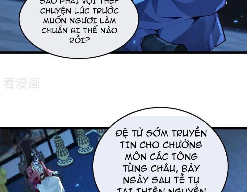 Thập Đại Đế Hoàng Đều Là Đệ Tử Của Ta Chapter 363 - Next Chapter 364