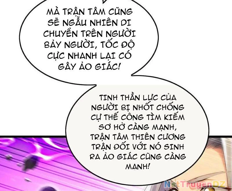 Thập Đại Đế Hoàng Đều Là Đệ Tử Của Ta Chapter 363 - Next Chapter 364